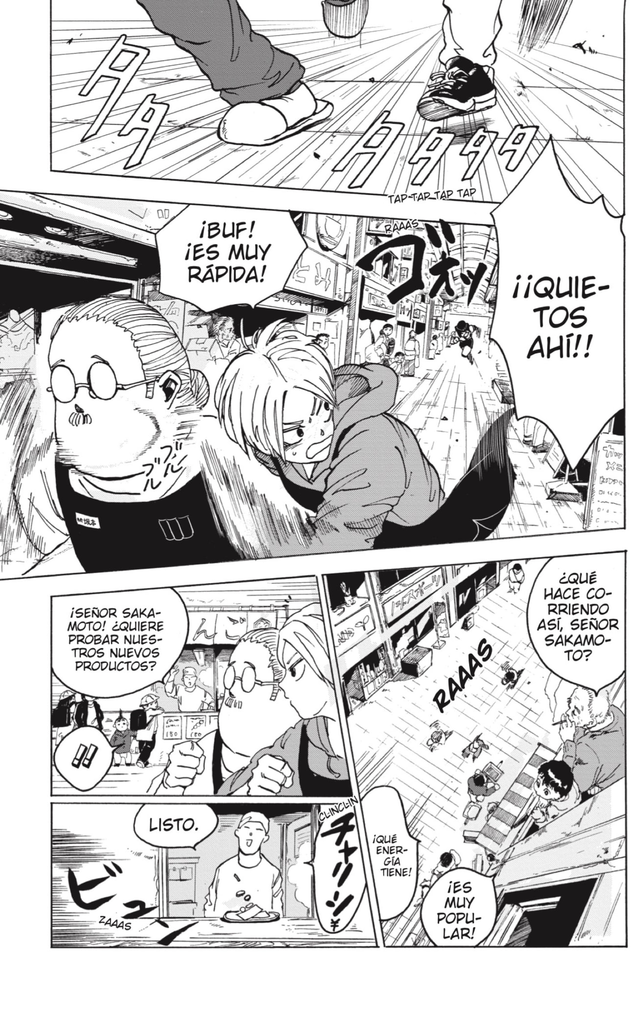 Read SAKAMOTO DAYS ES Manga Online