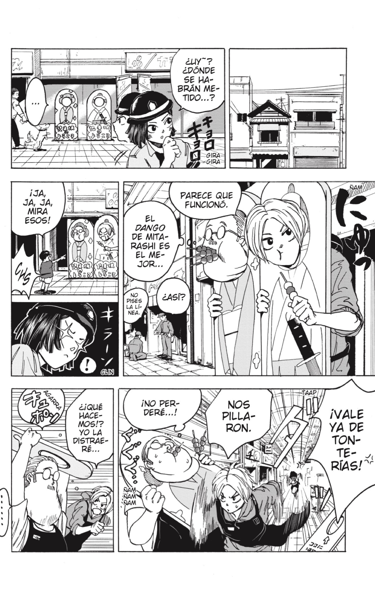 Read SAKAMOTO DAYS ES Manga Online