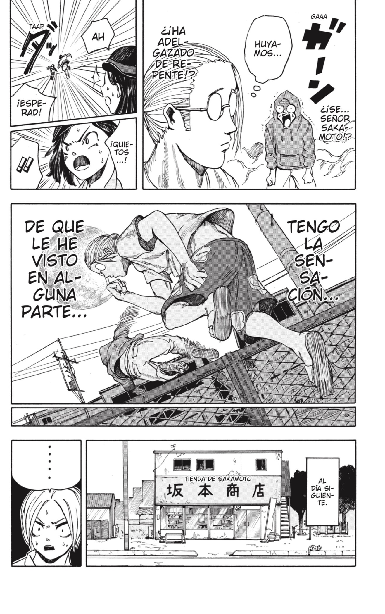 Read SAKAMOTO DAYS ES Manga Online