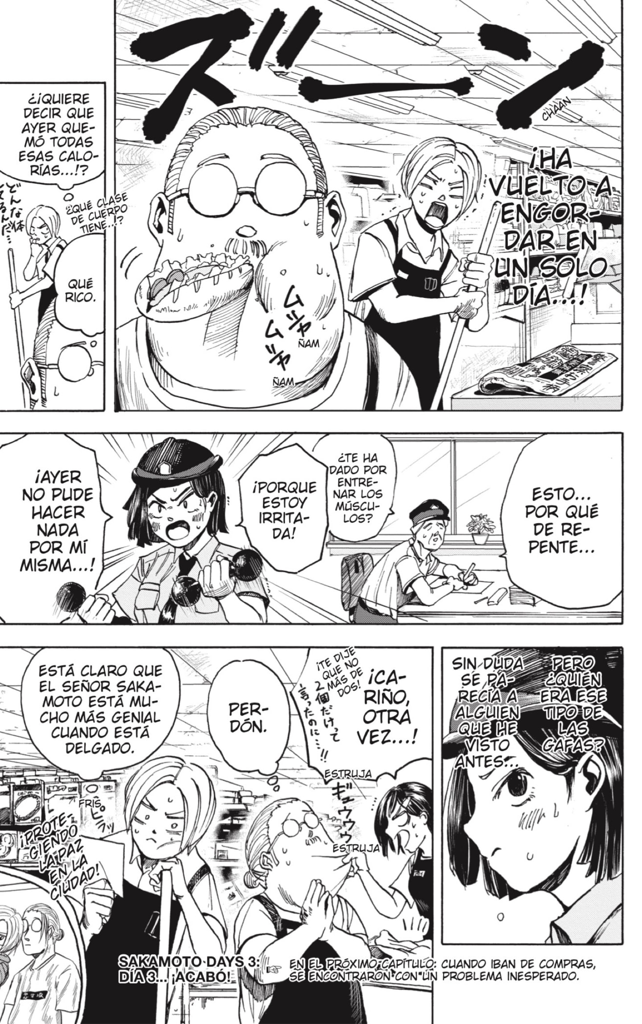 Read SAKAMOTO DAYS ES Manga Online