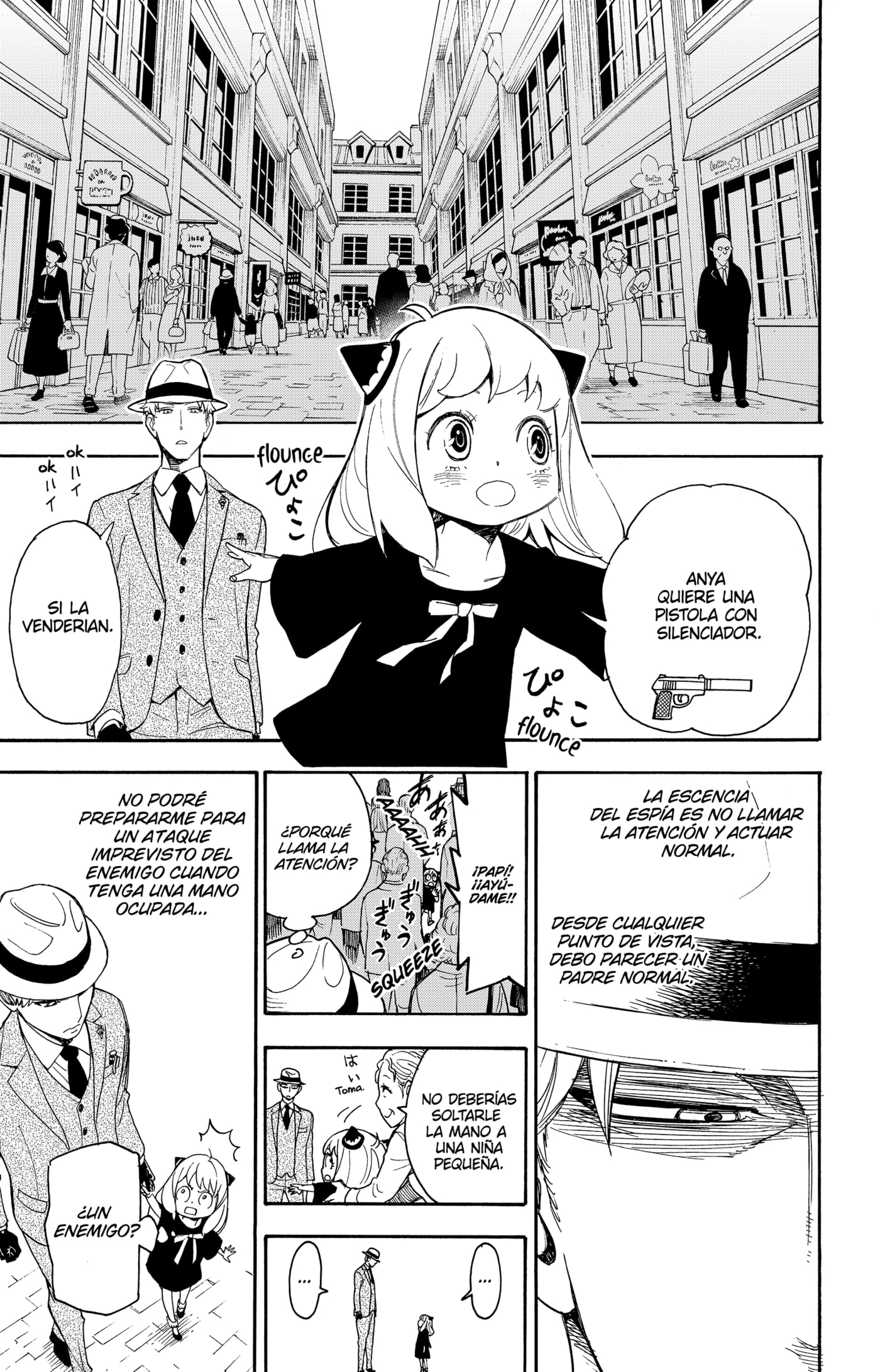 Read SPY x FAMILY ES Manga Online