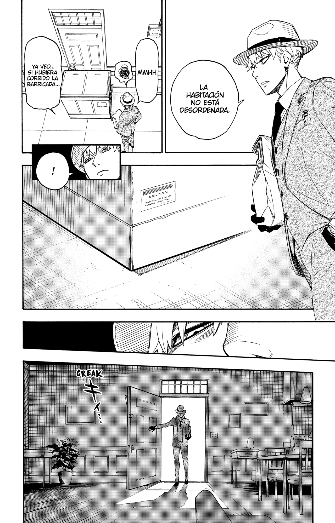 Read SPY x FAMILY ES Manga Online