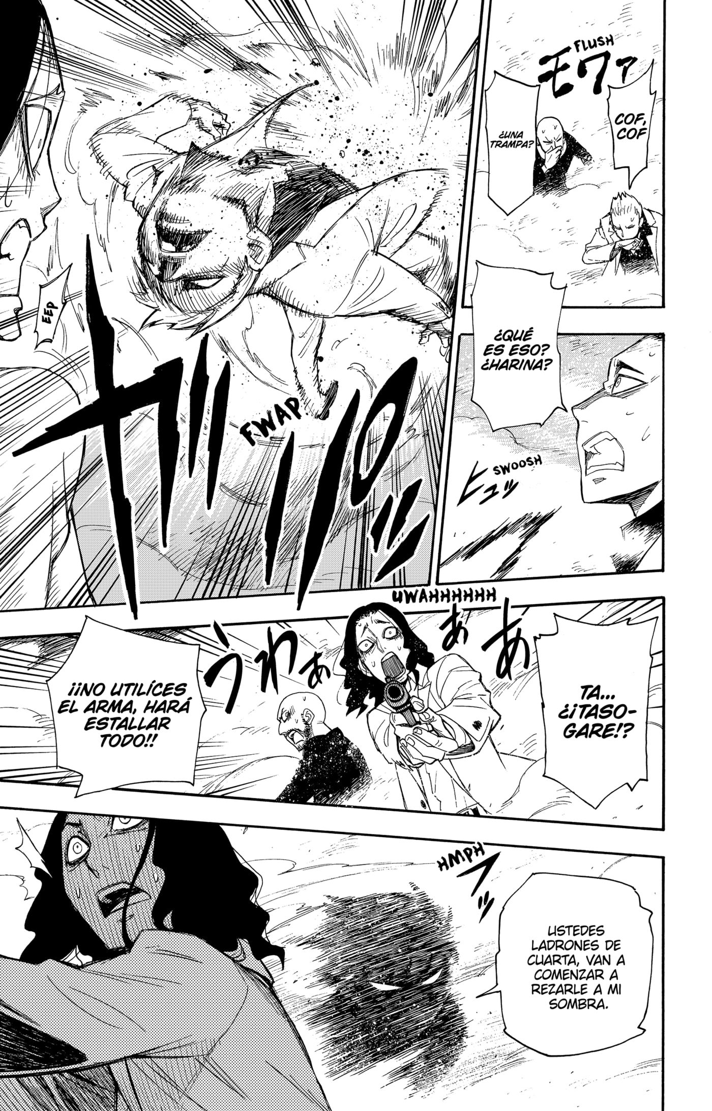 Read SPY x FAMILY ES Manga Online