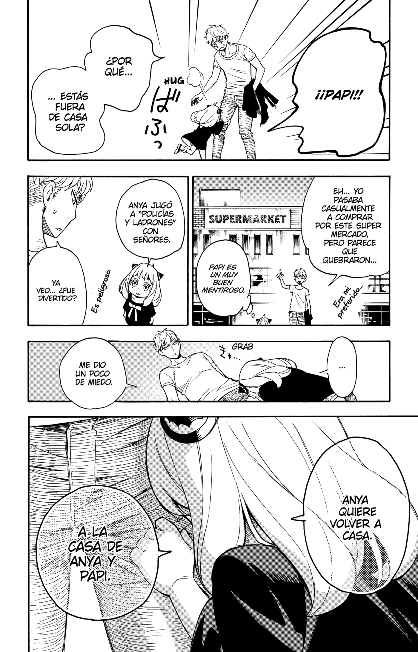 Read SPY x FAMILY ES Manga Online