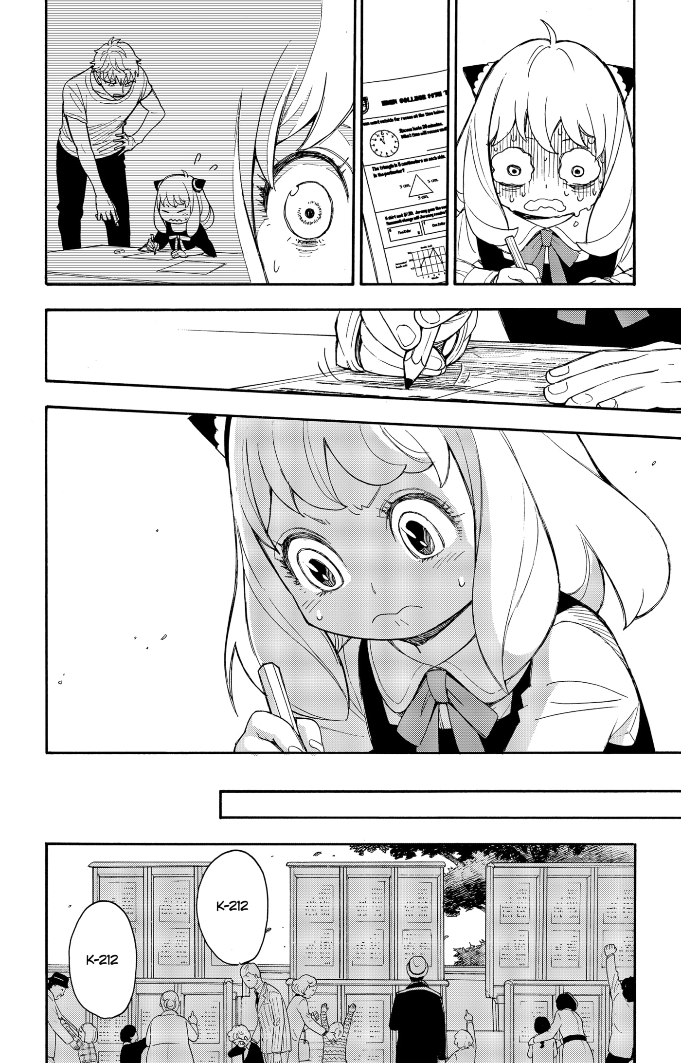 Read SPY x FAMILY ES Manga Online