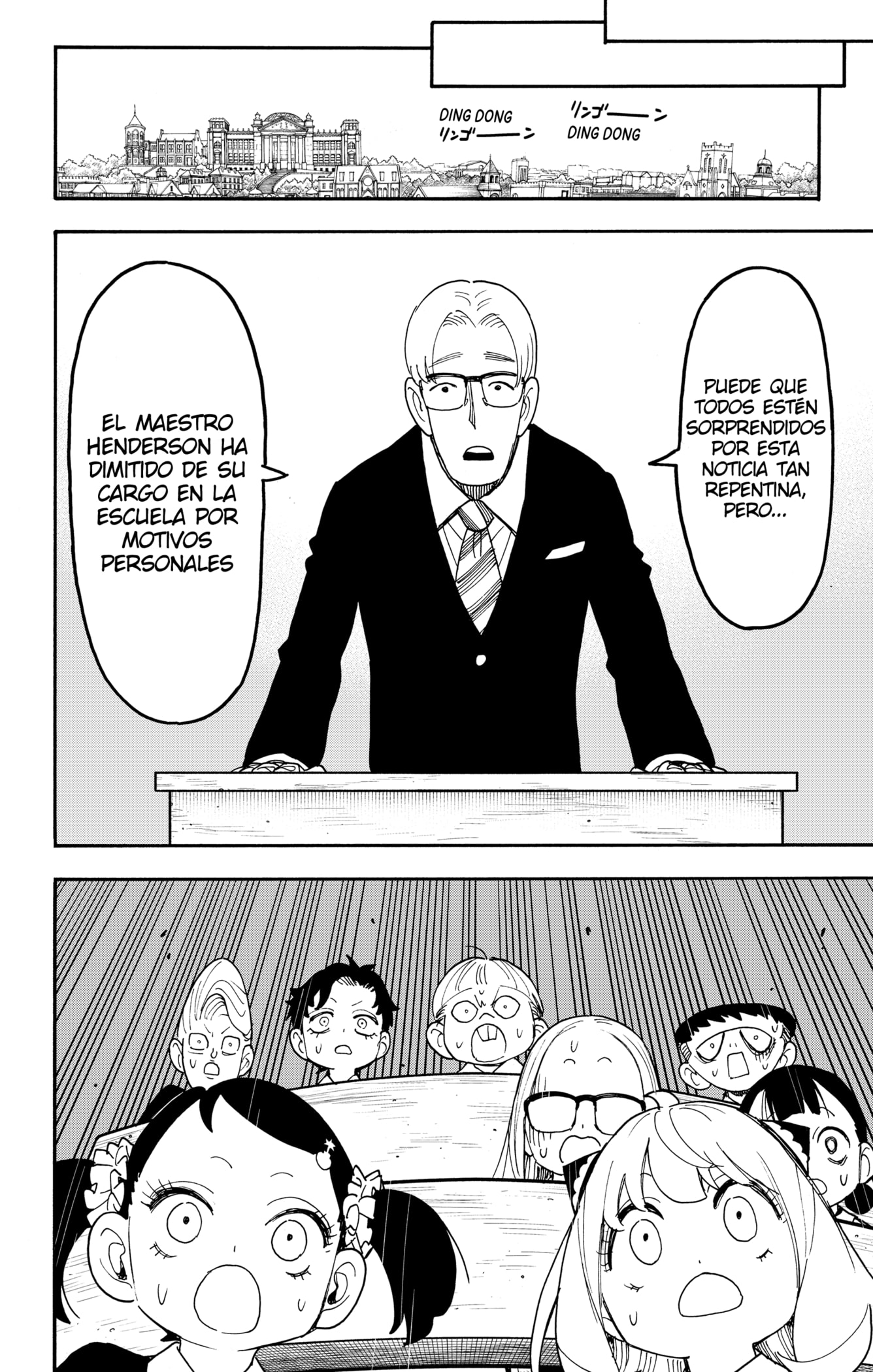 Read SPY x FAMILY ES Manga Online