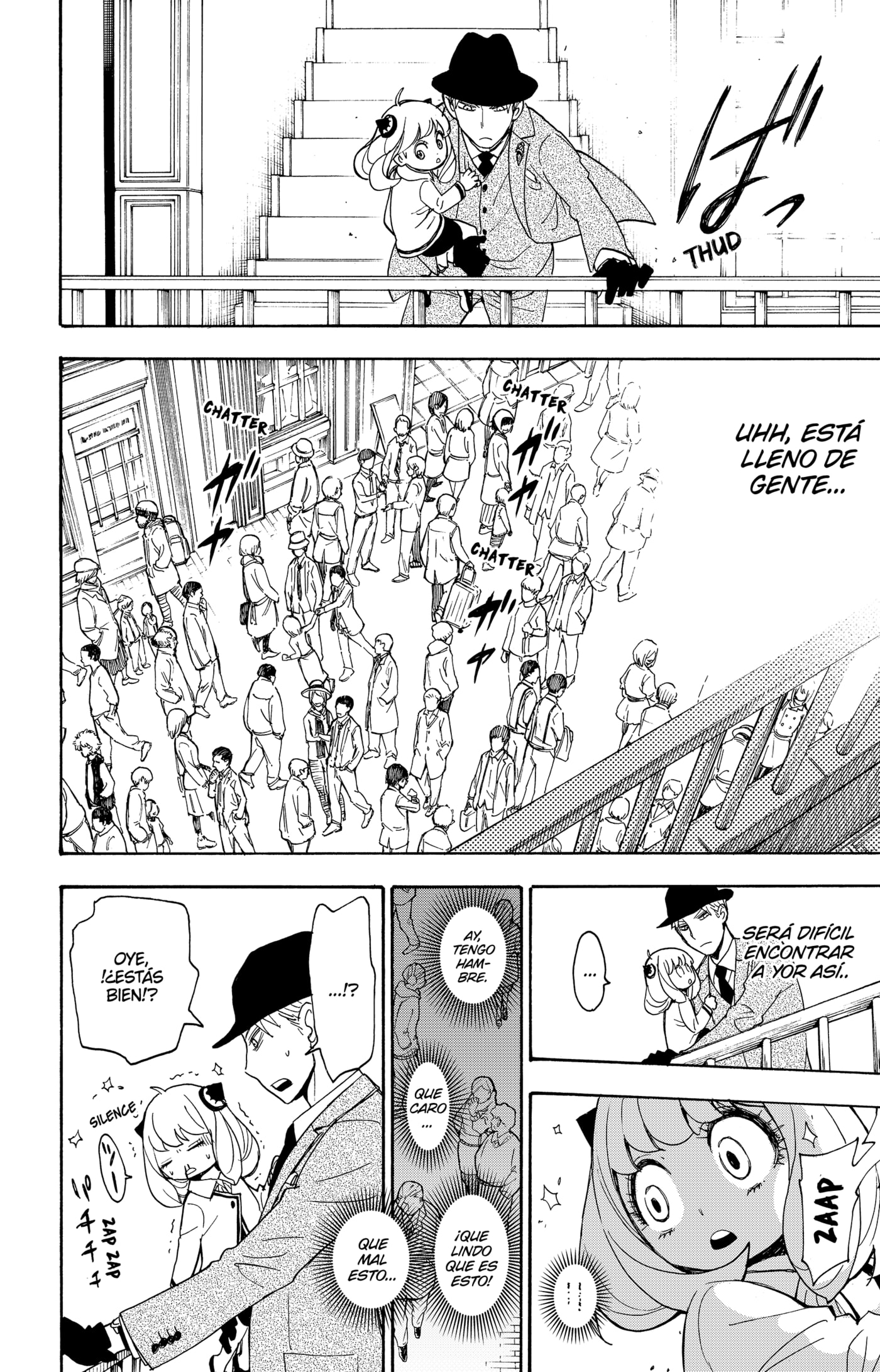 Read SPY x FAMILY ES Manga Online