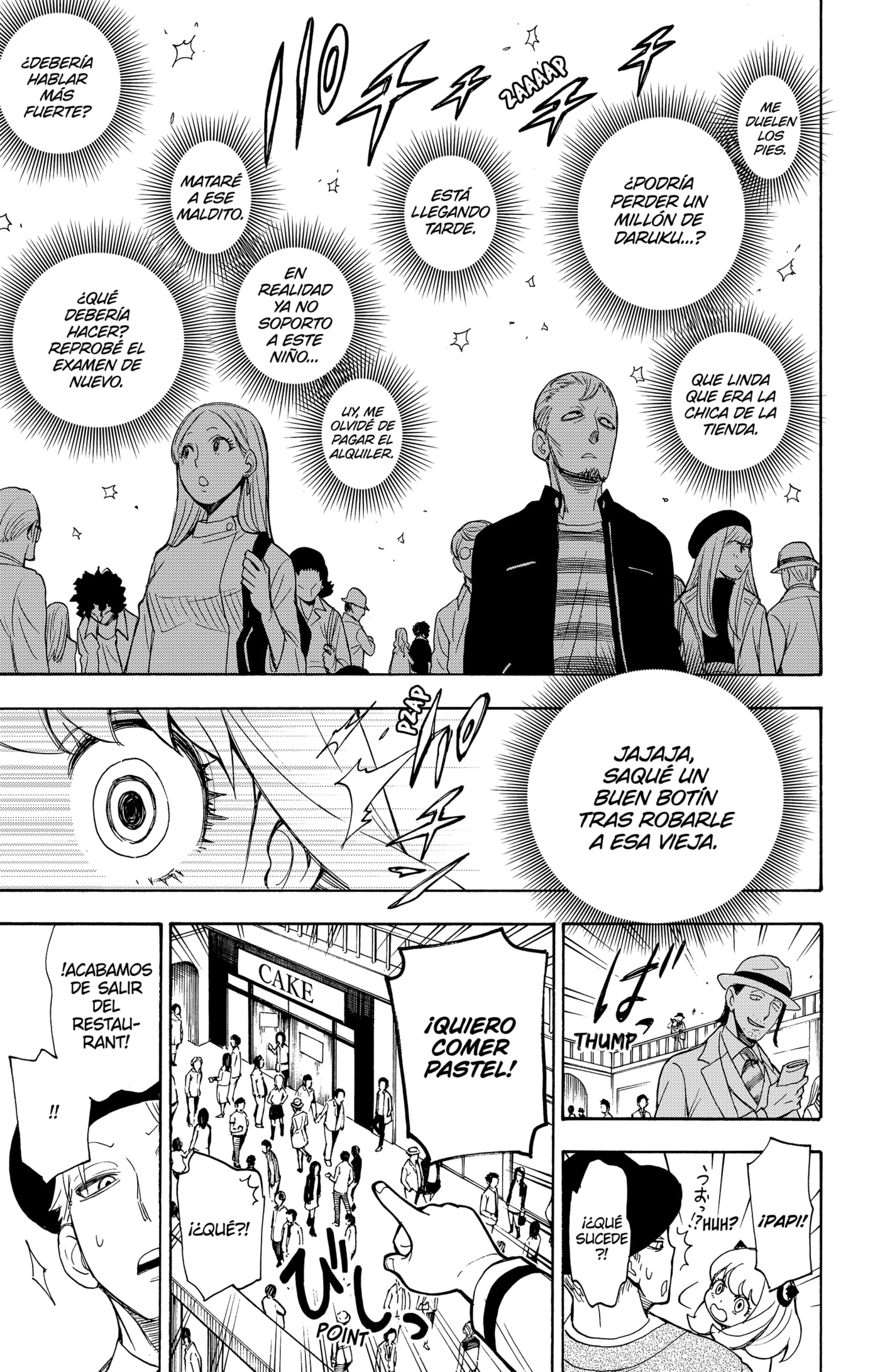 Read SPY x FAMILY ES Manga Online