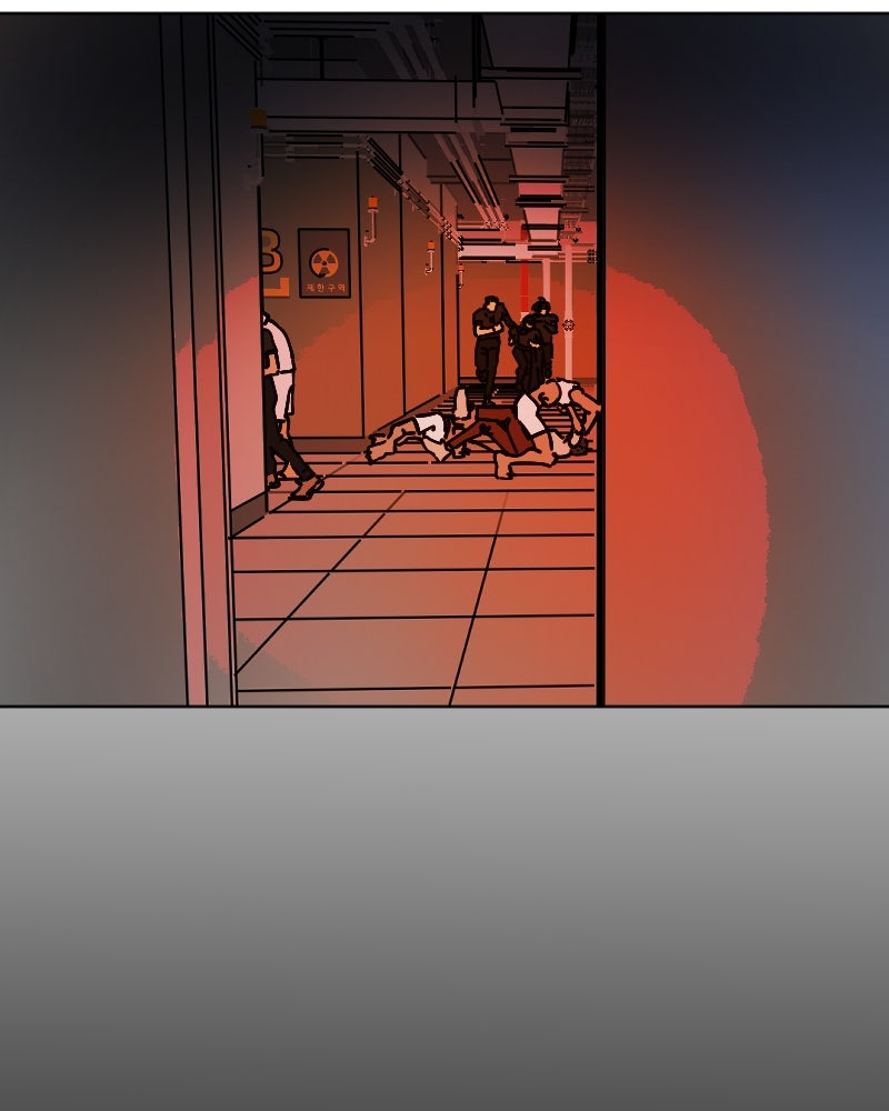 Read School Bus Graveyard ES Manga Online