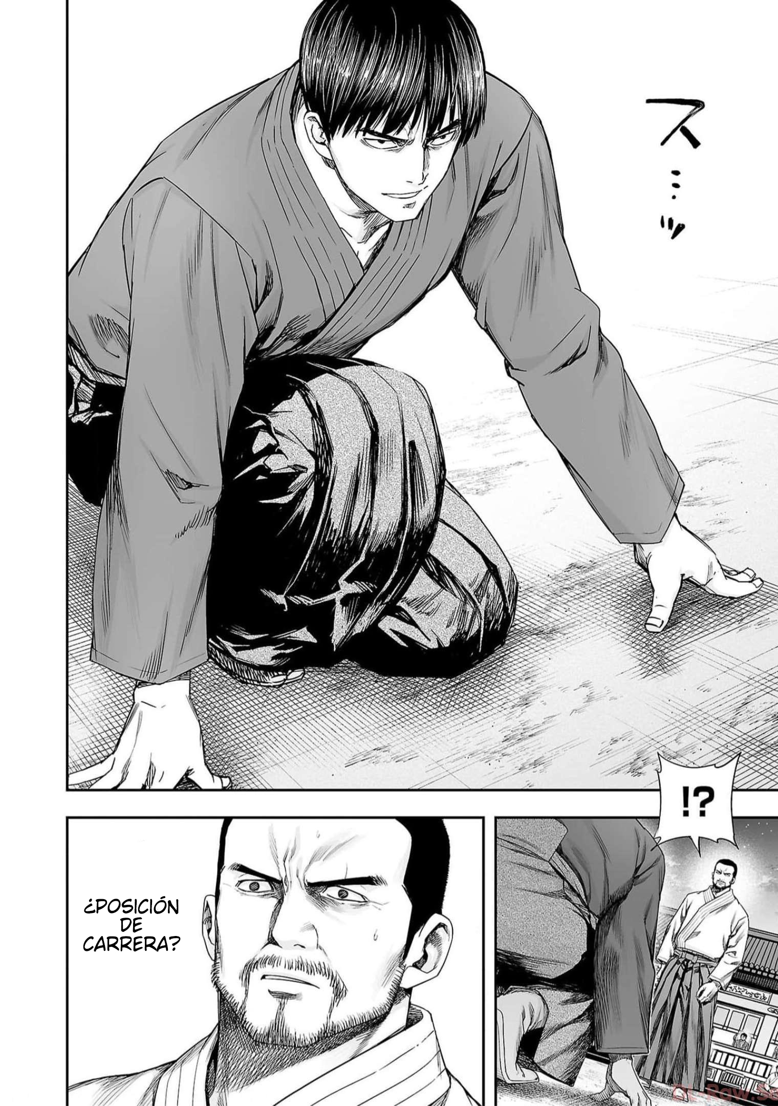 Read TSUYOSHI ES Manga Online