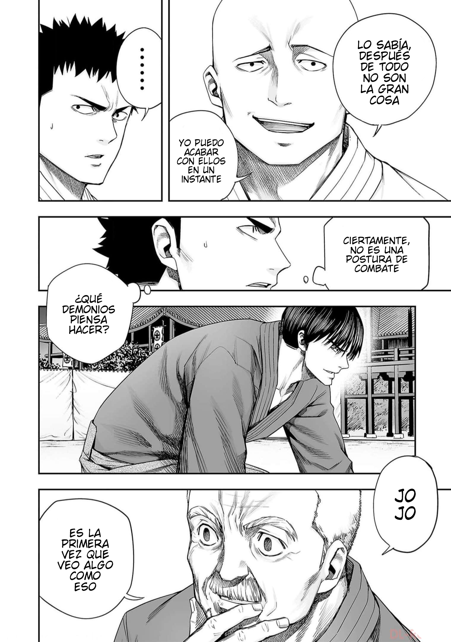 Read TSUYOSHI ES Manga Online