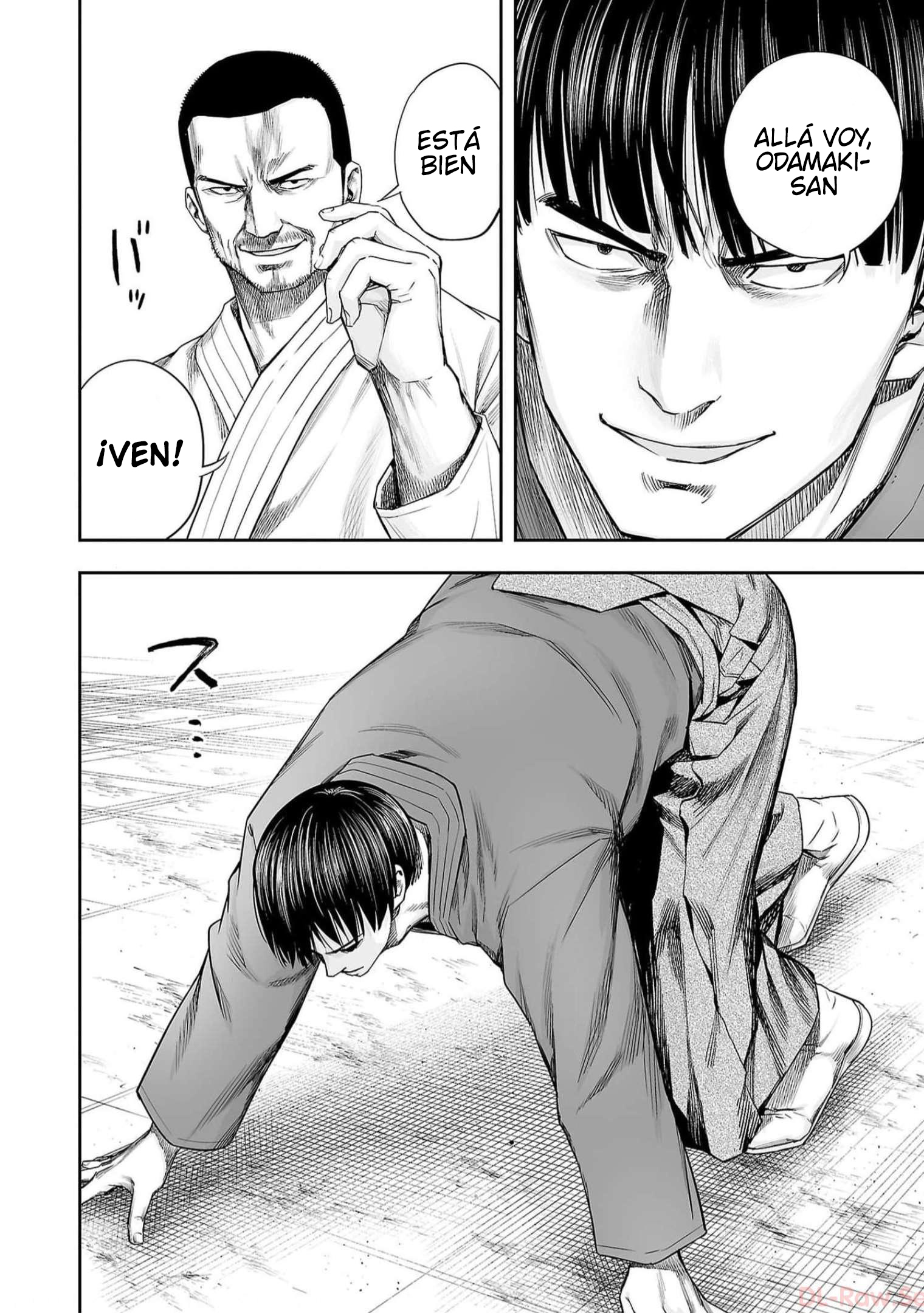 Read TSUYOSHI ES Manga Online