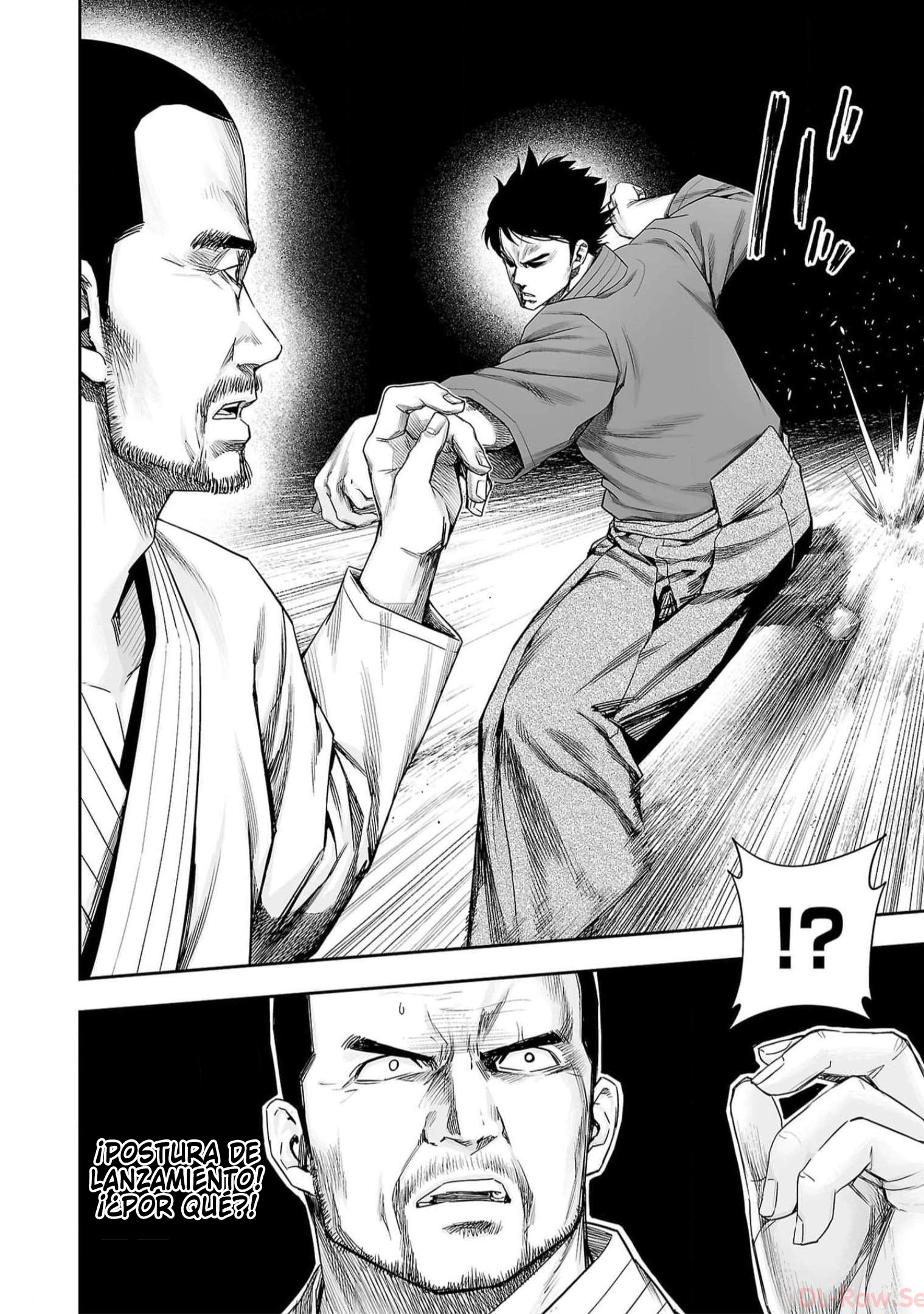 Read TSUYOSHI ES Manga Online