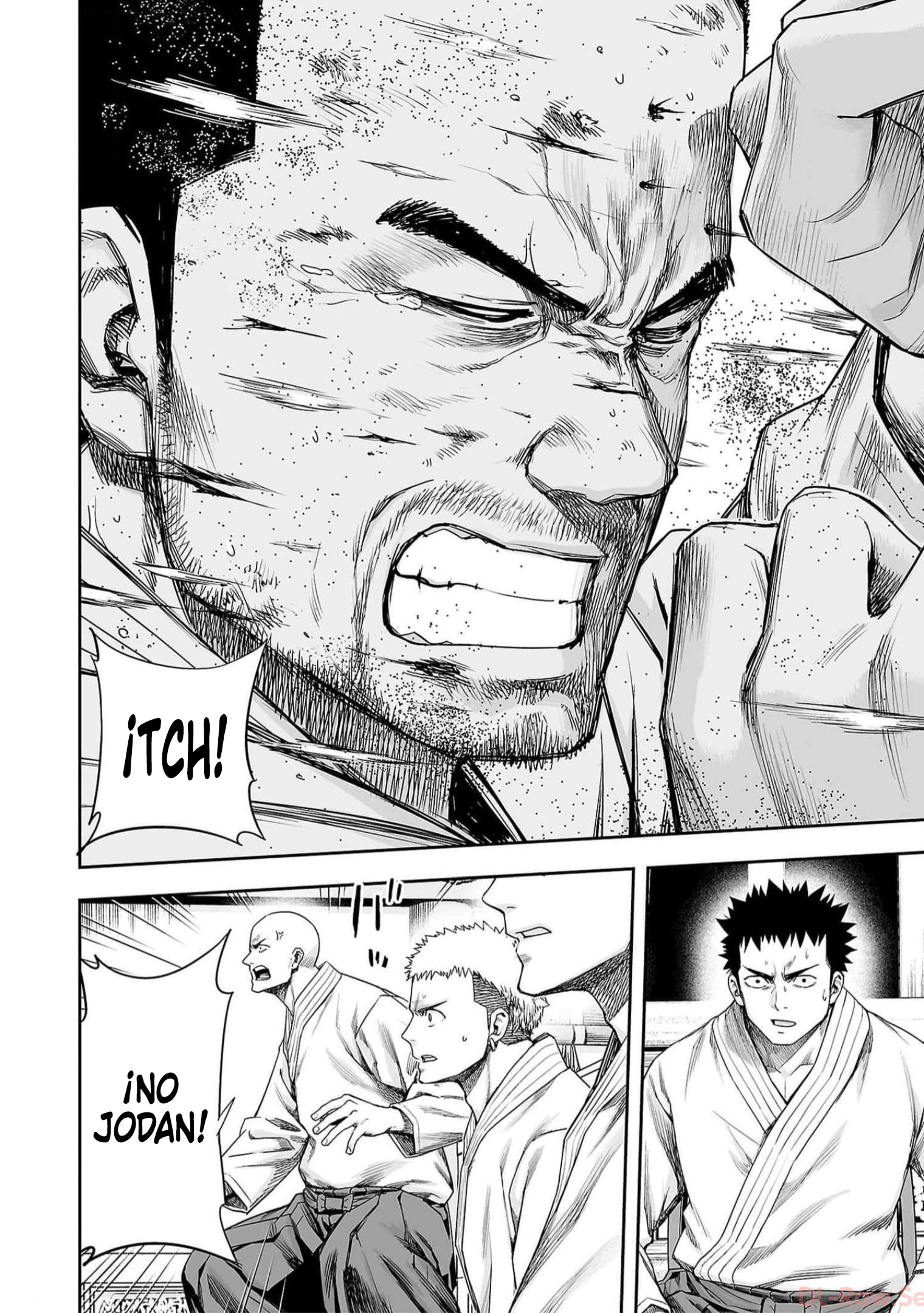 Read TSUYOSHI ES Manga Online