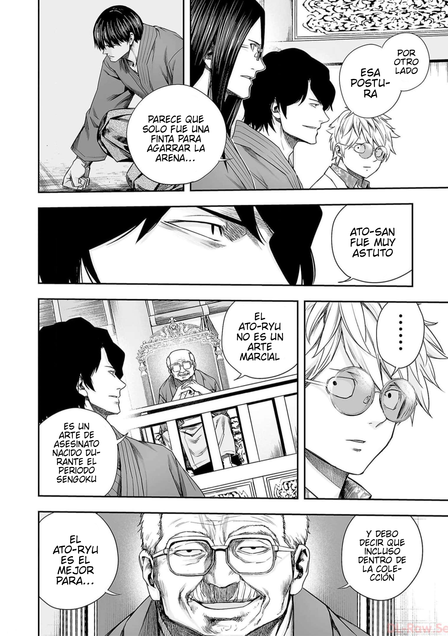 Read TSUYOSHI ES Manga Online