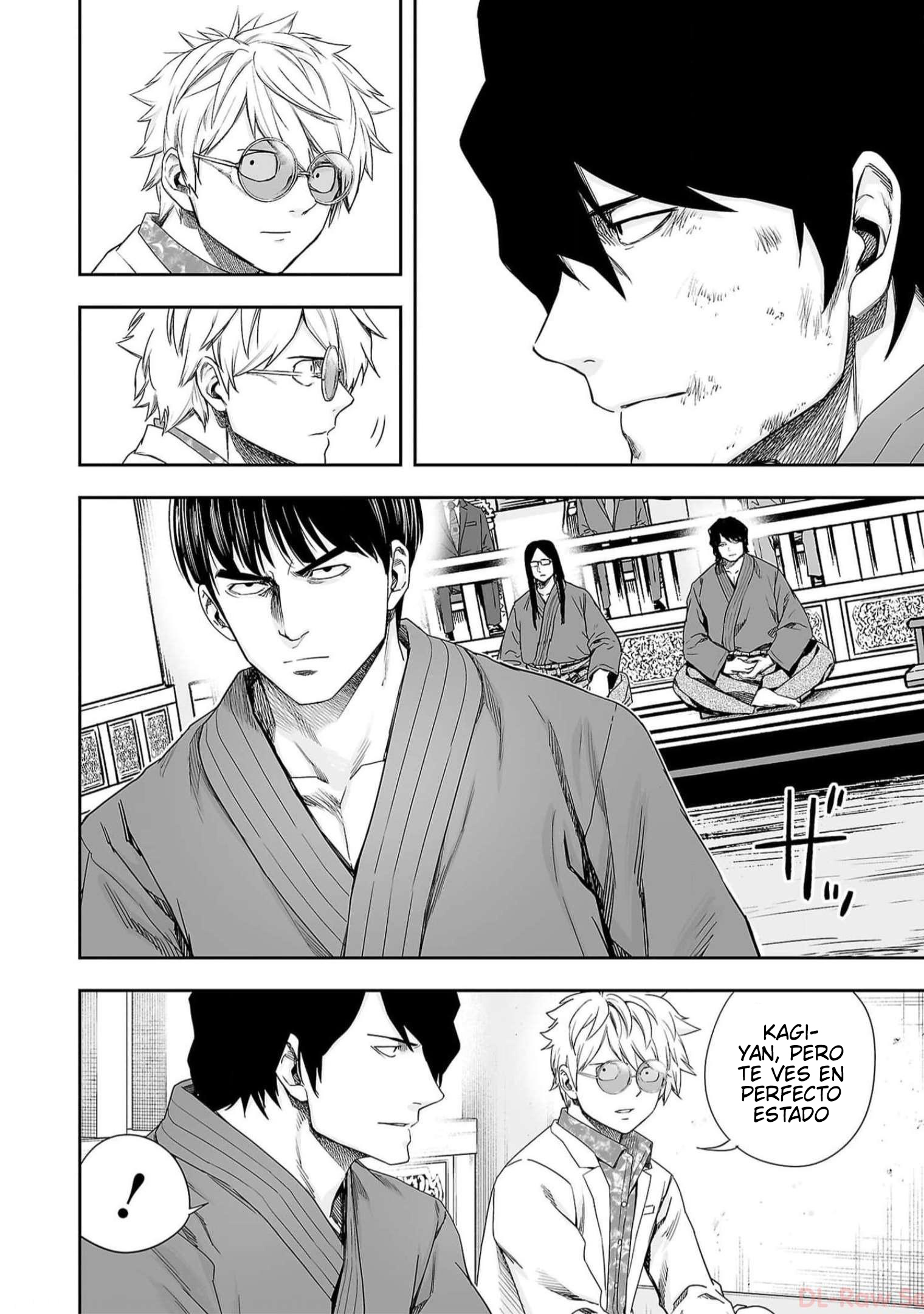 Read TSUYOSHI ES Manga Online