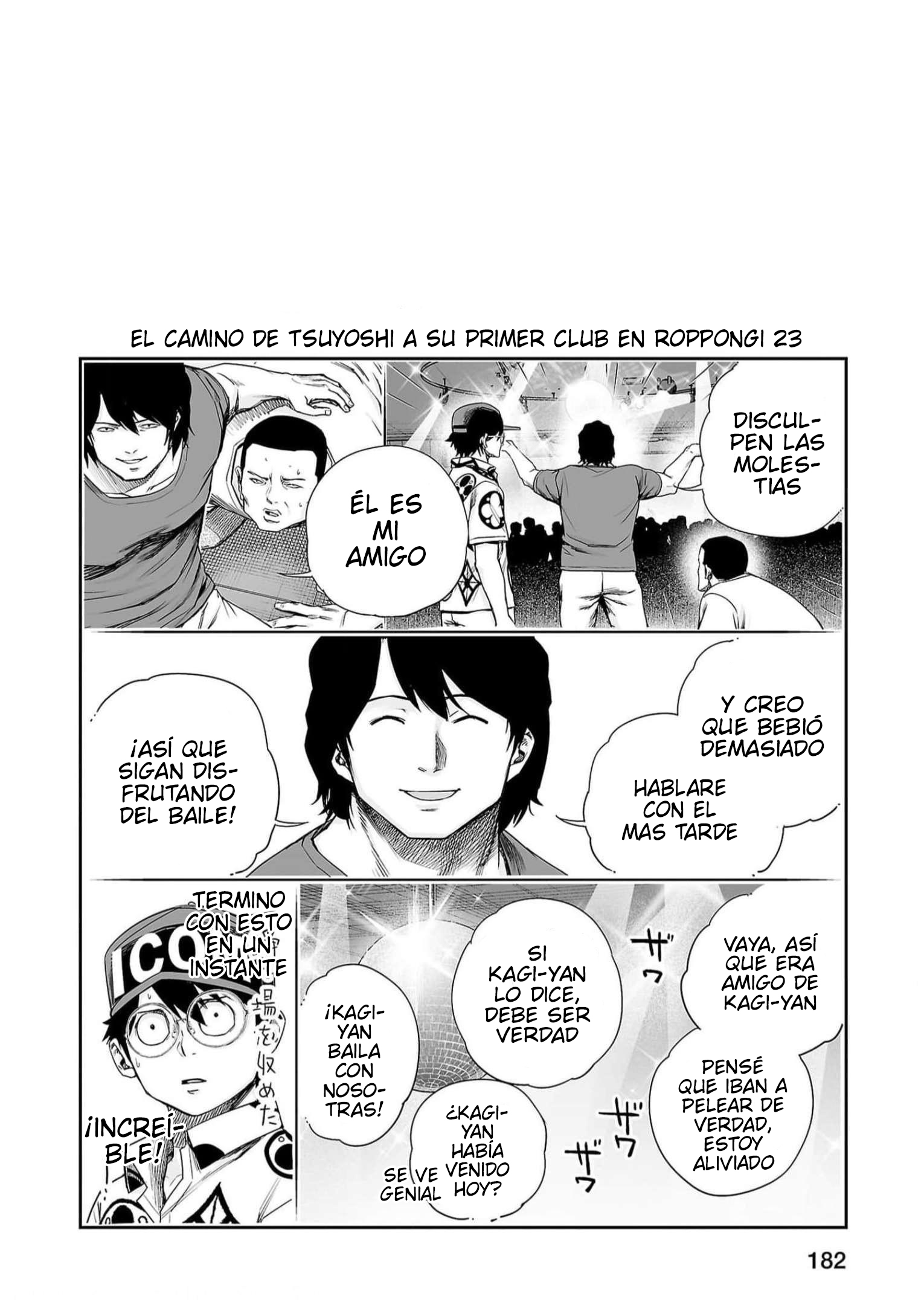 Read TSUYOSHI ES Manga Online