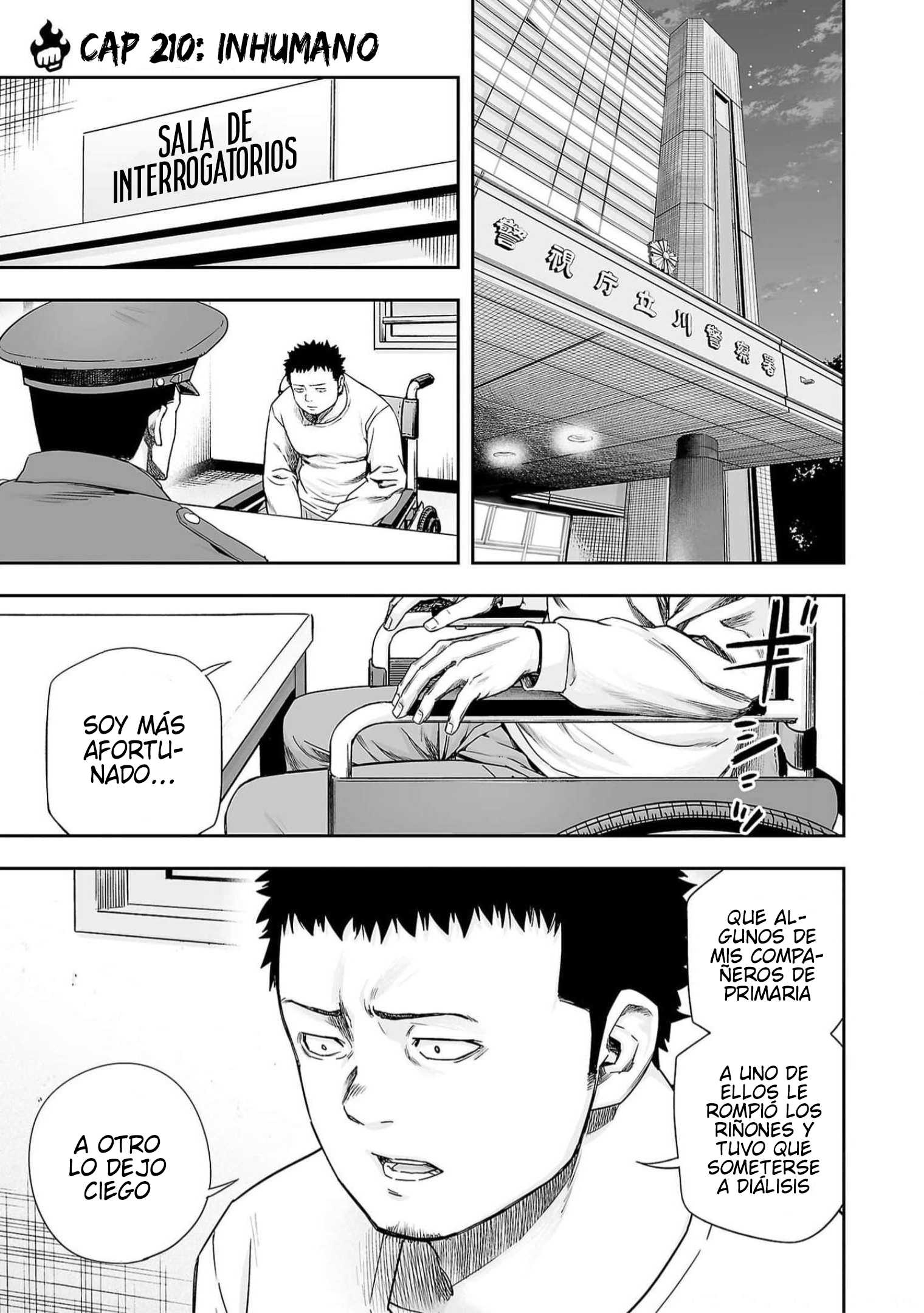 Read TSUYOSHI ES Manga Online