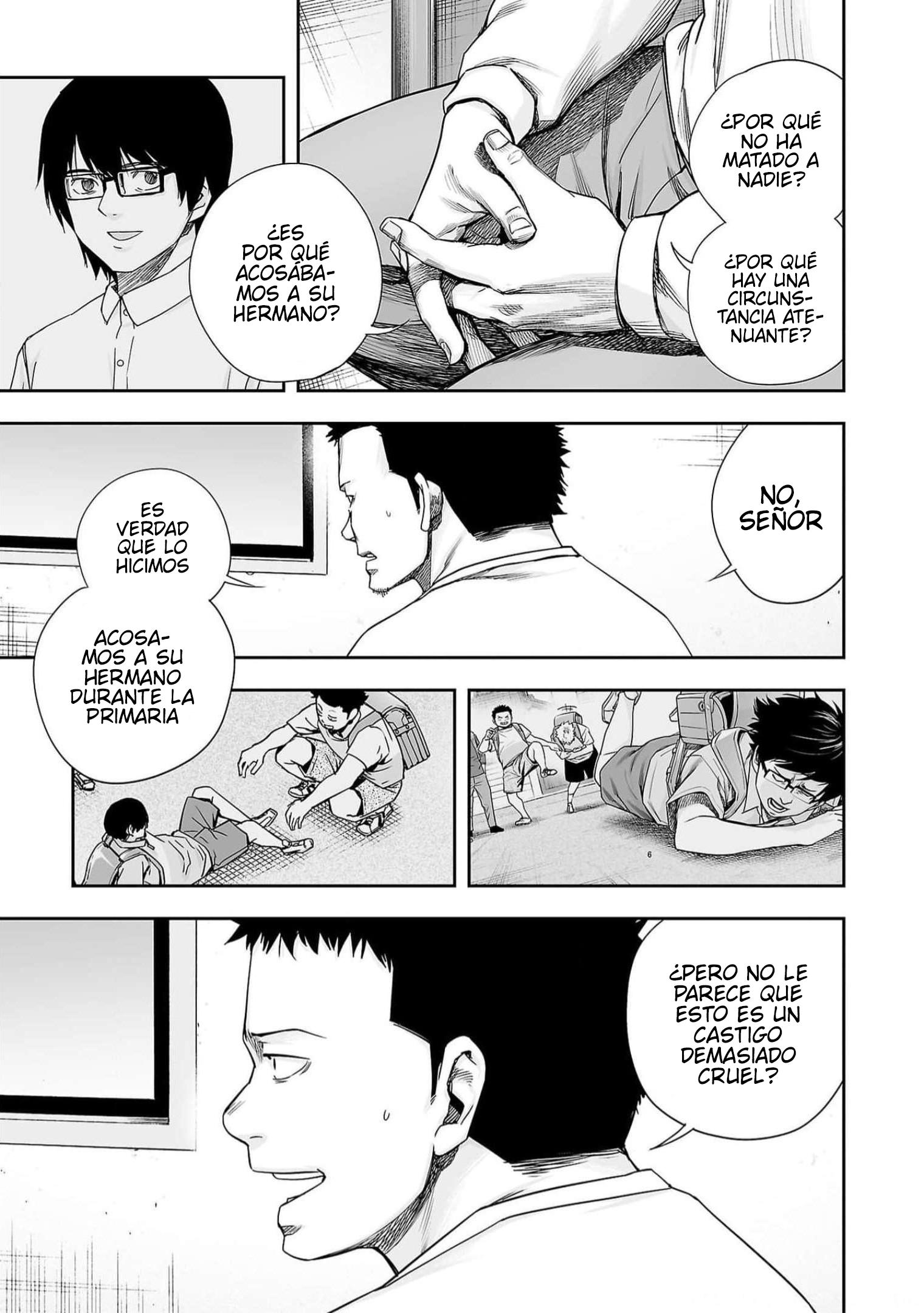 Read TSUYOSHI ES Manga Online