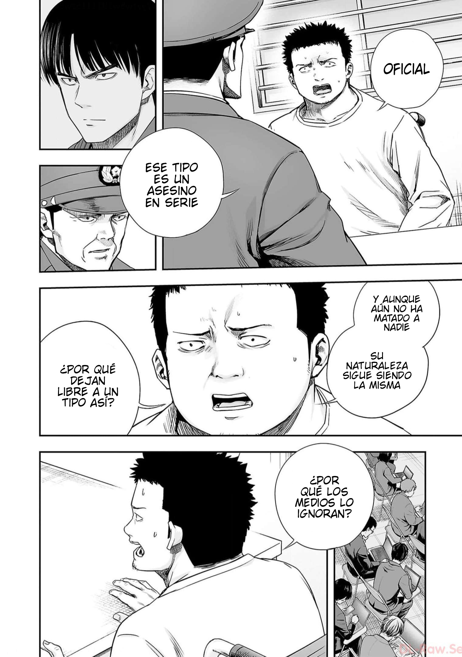 Read TSUYOSHI ES Manga Online