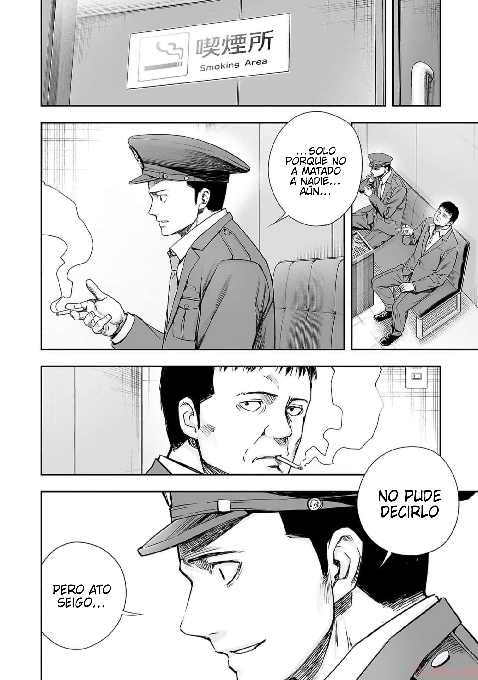 Read TSUYOSHI ES Manga Online