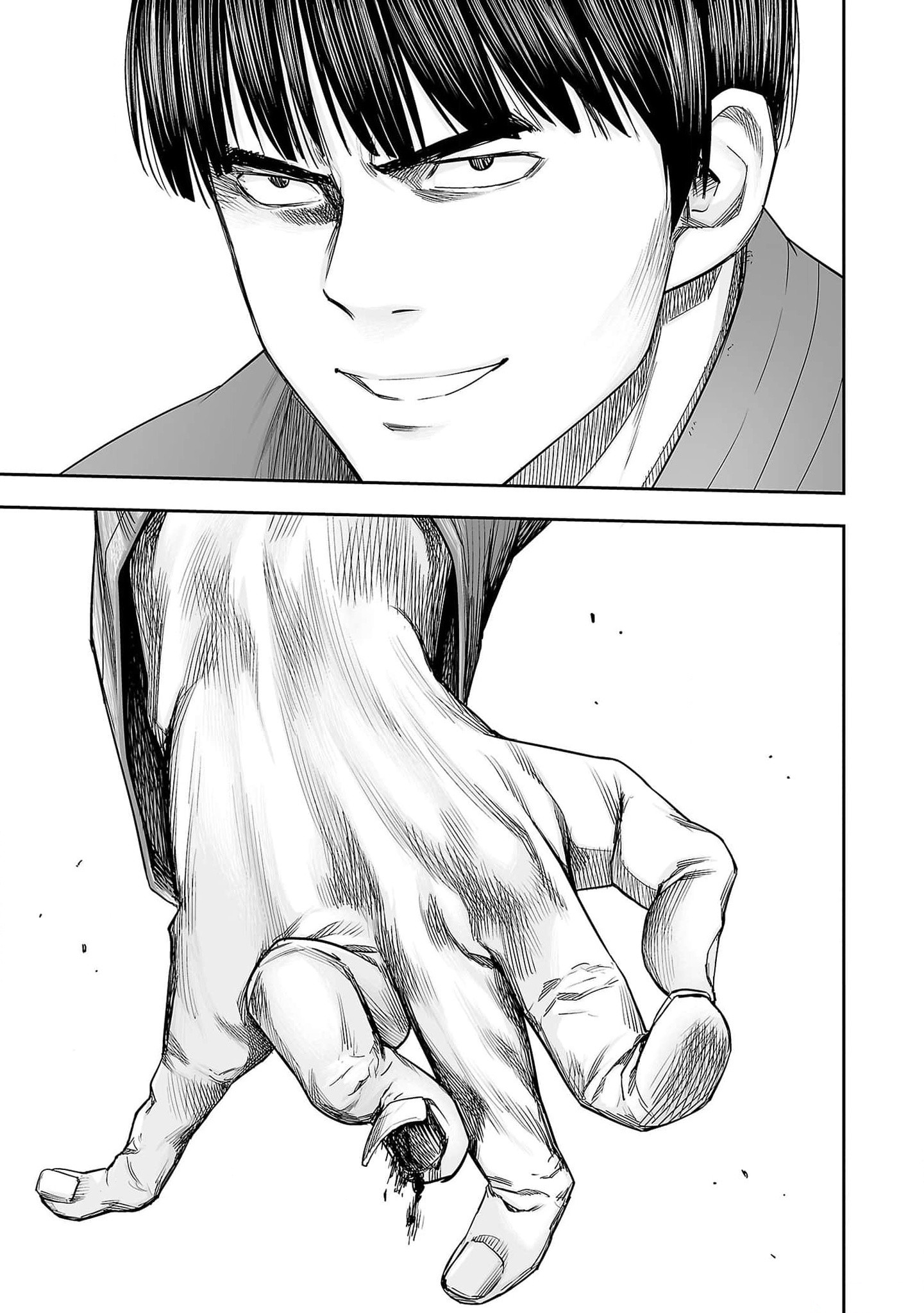 Read TSUYOSHI ES Manga Online