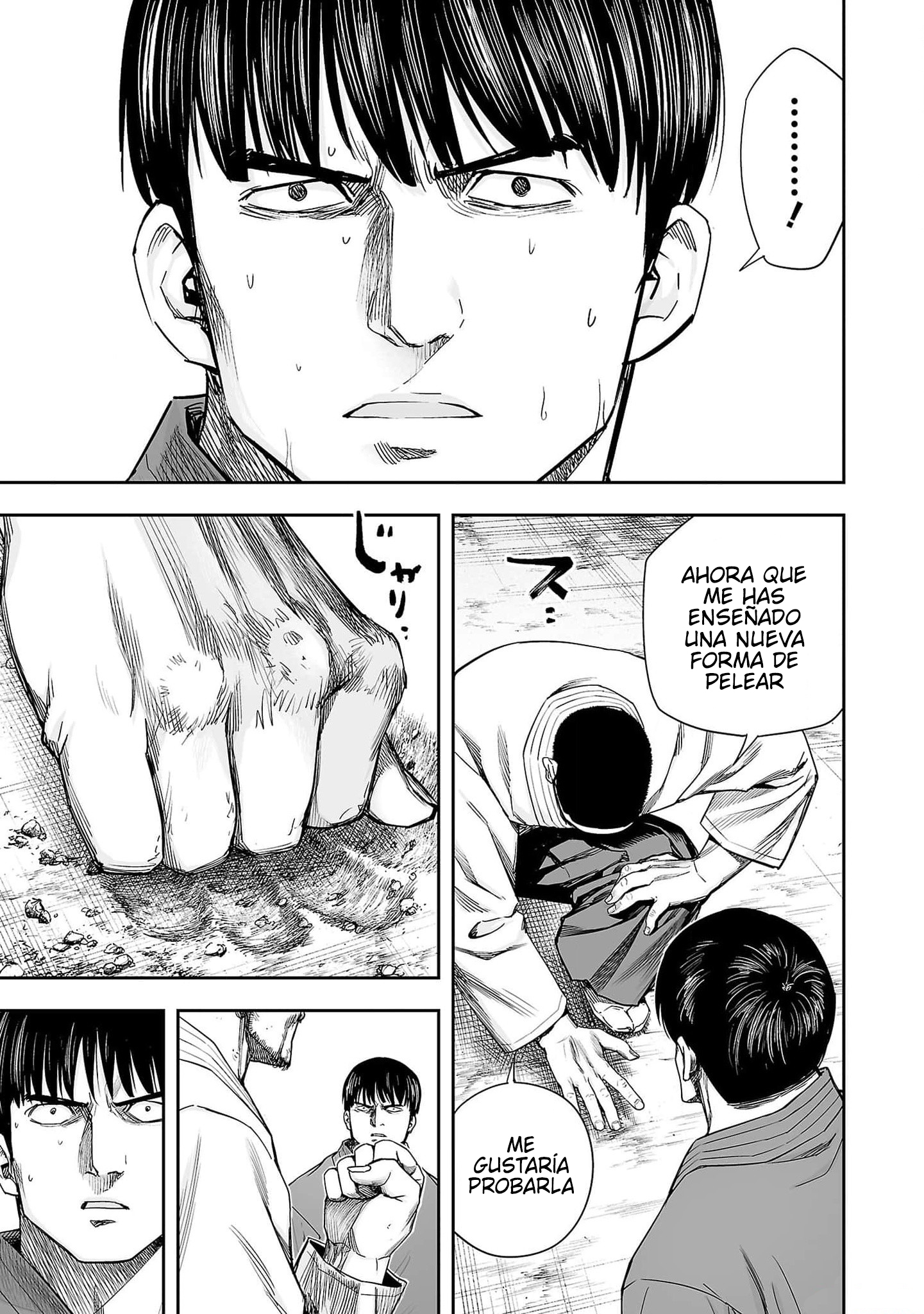 Read TSUYOSHI ES Manga Online