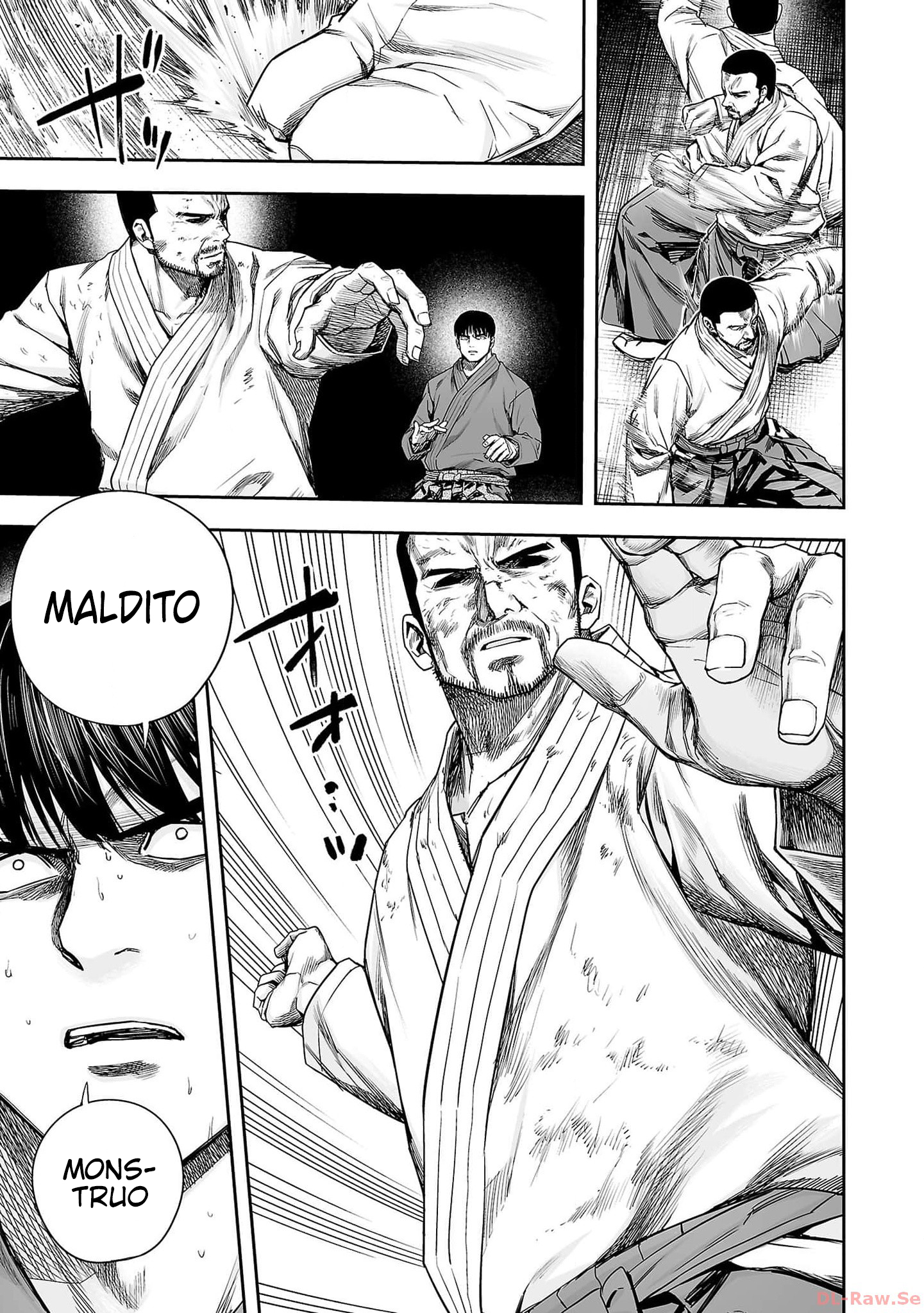 Read TSUYOSHI ES Manga Online