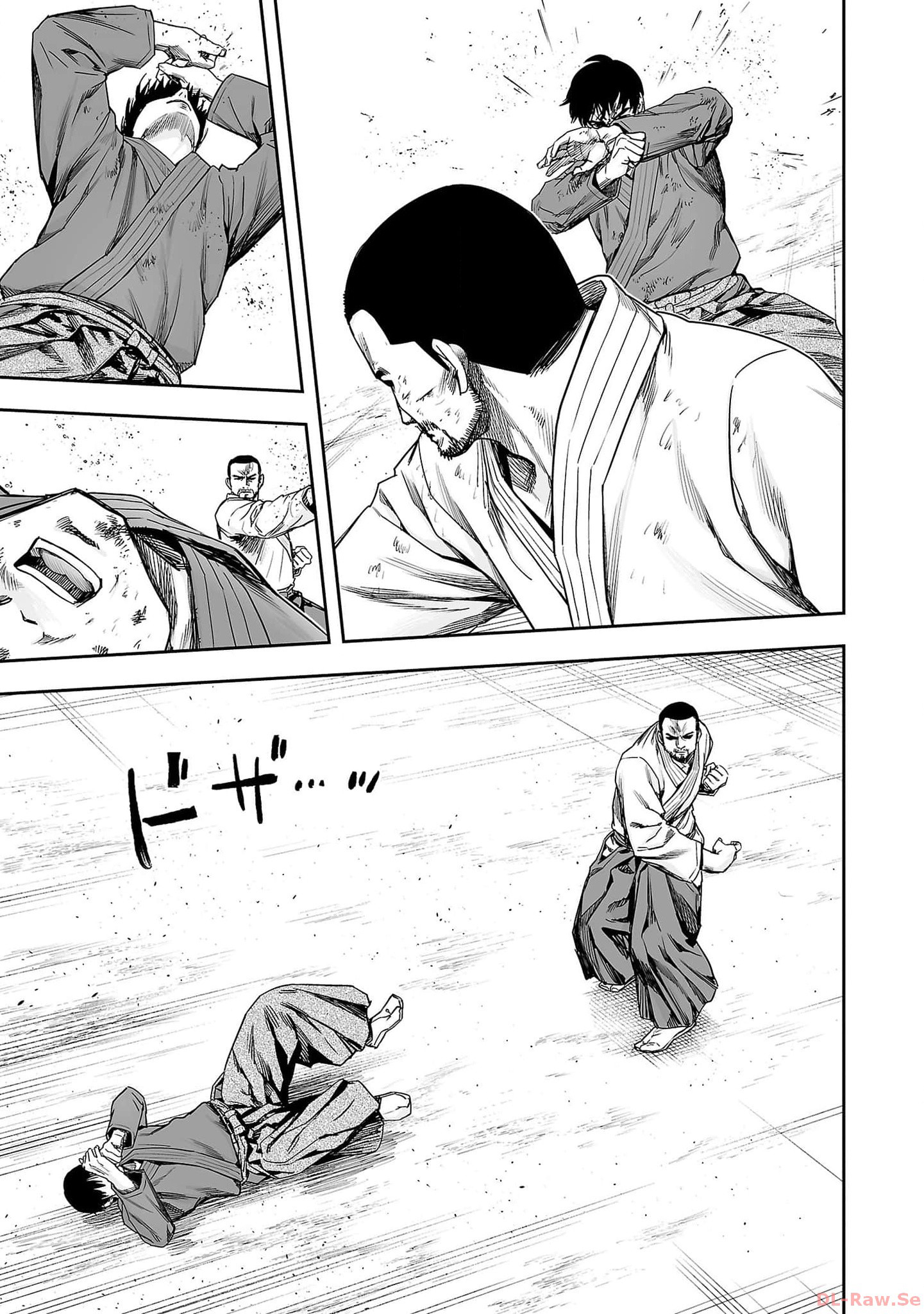 Read TSUYOSHI ES Manga Online