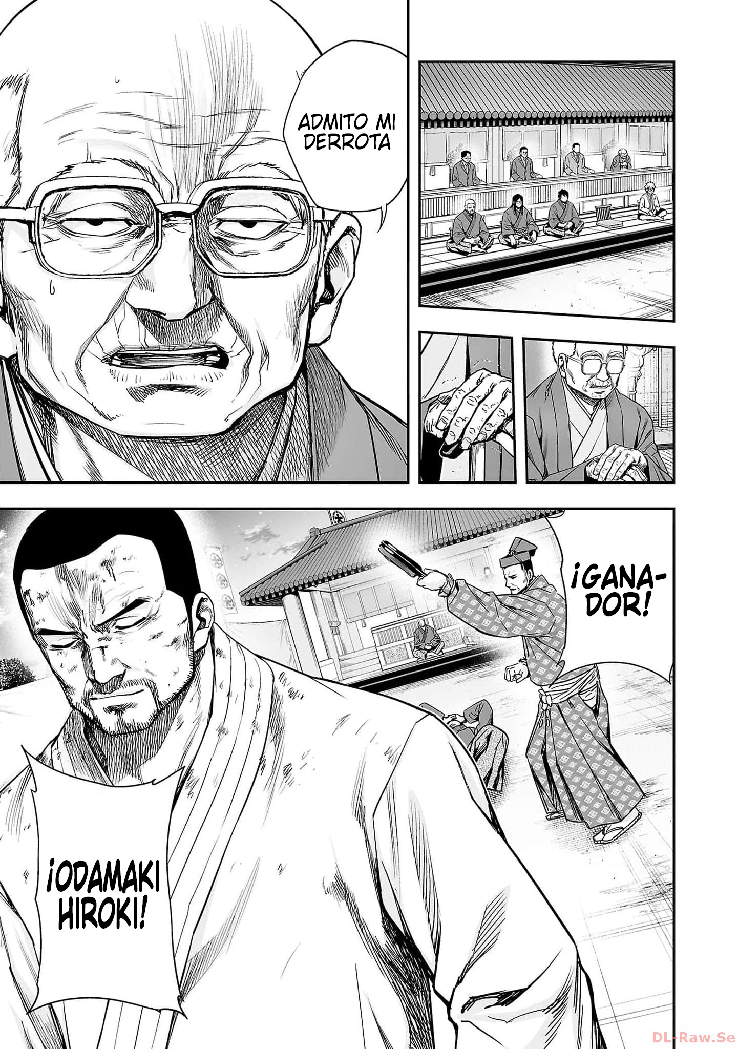 Read TSUYOSHI ES Manga Online