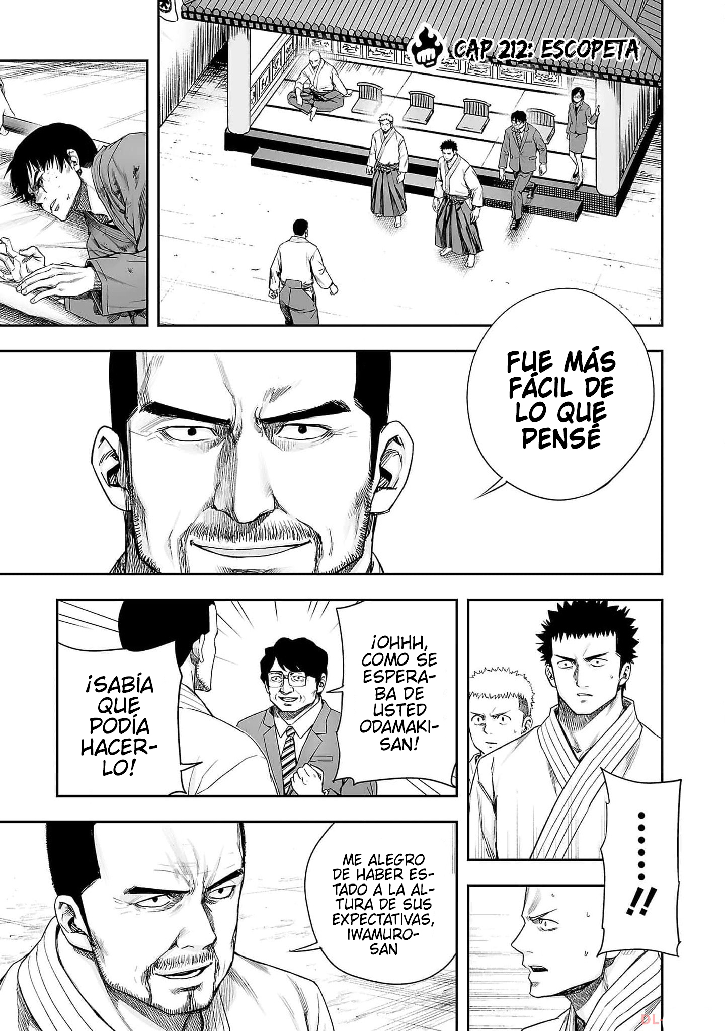 Read TSUYOSHI ES Manga Online