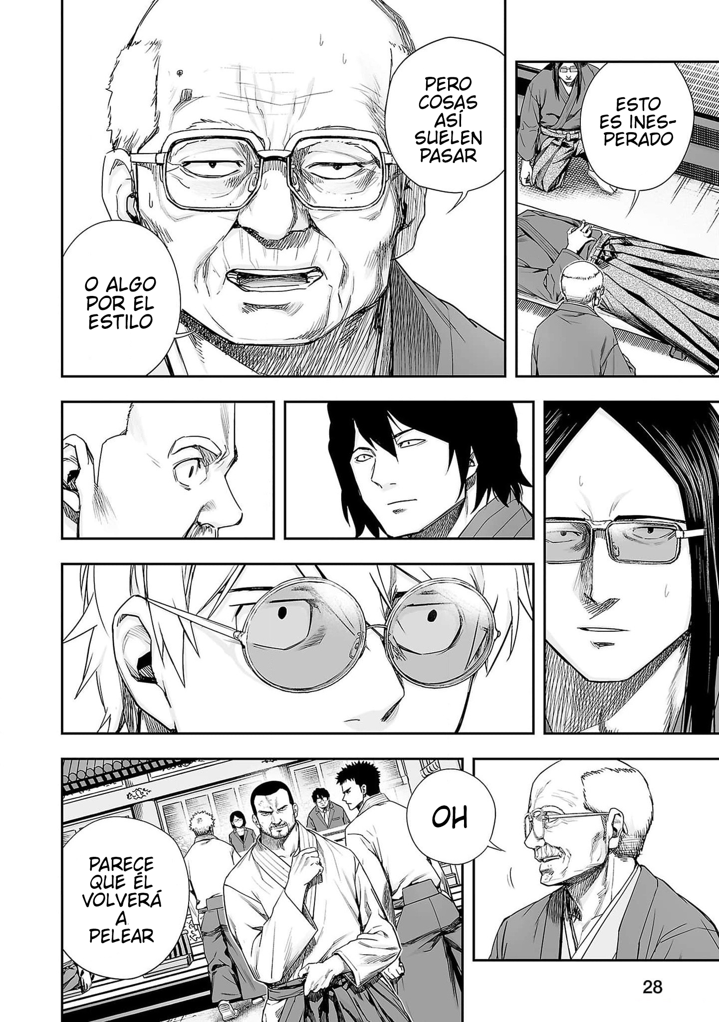 Read TSUYOSHI ES Manga Online