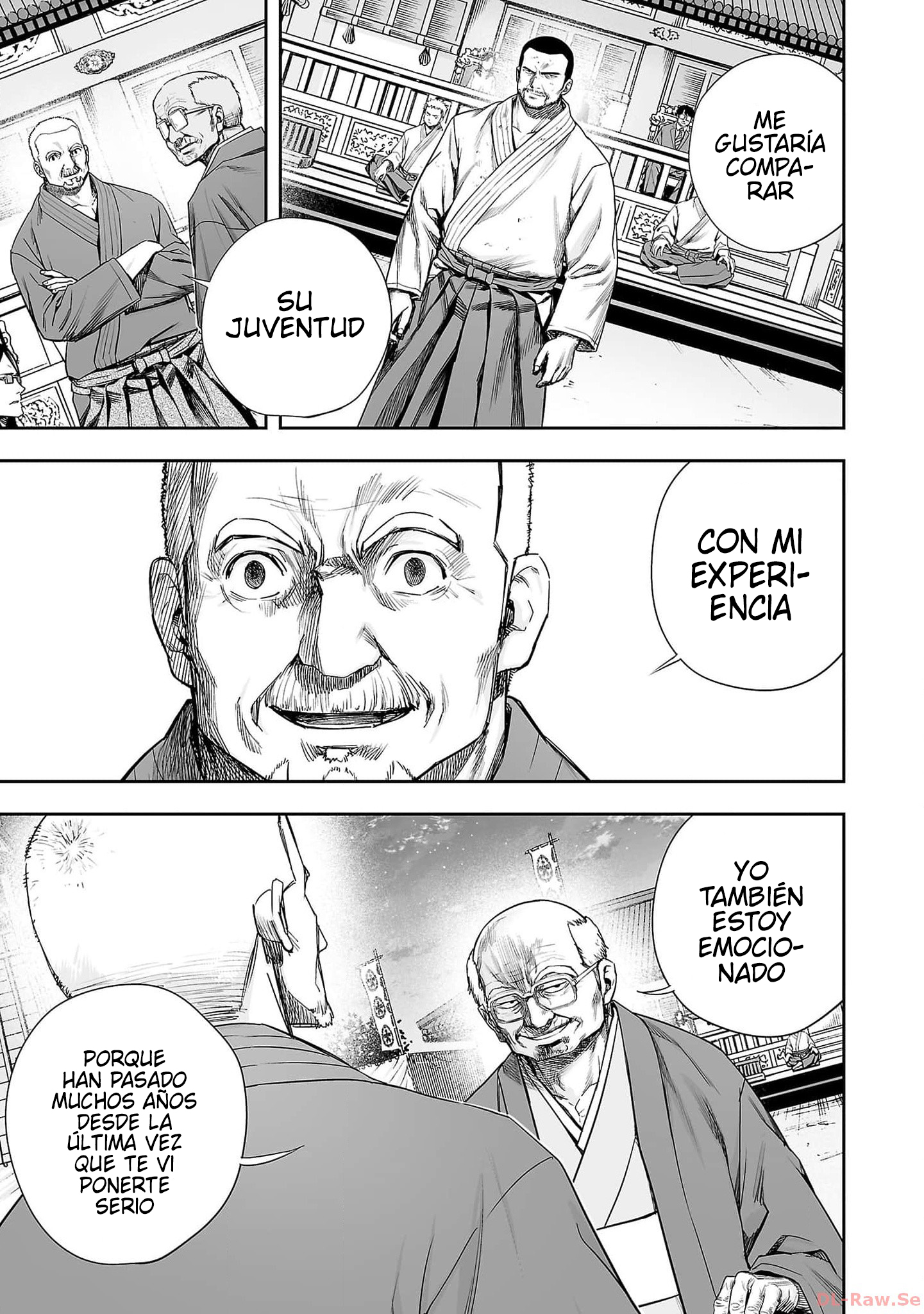 Read TSUYOSHI ES Manga Online