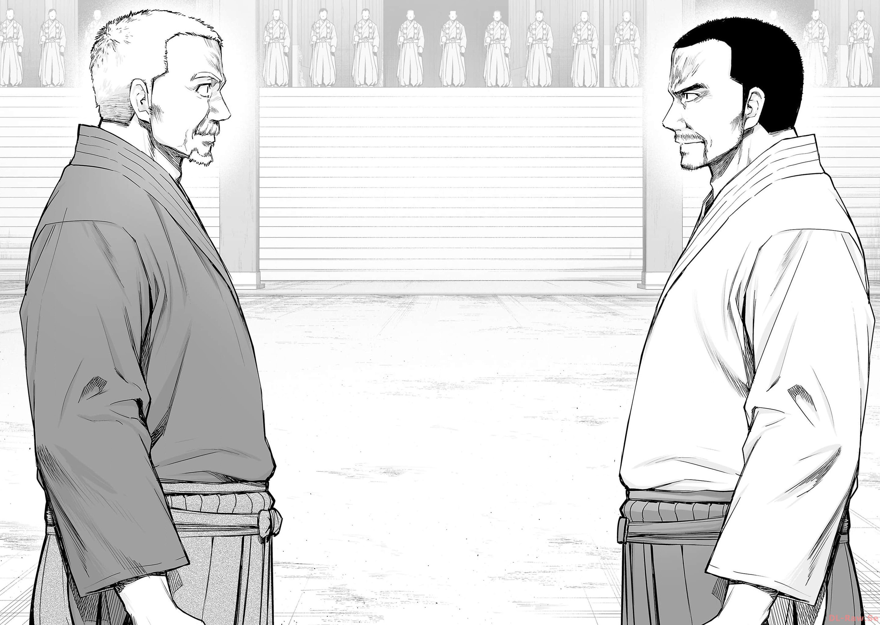 Read TSUYOSHI ES Manga Online