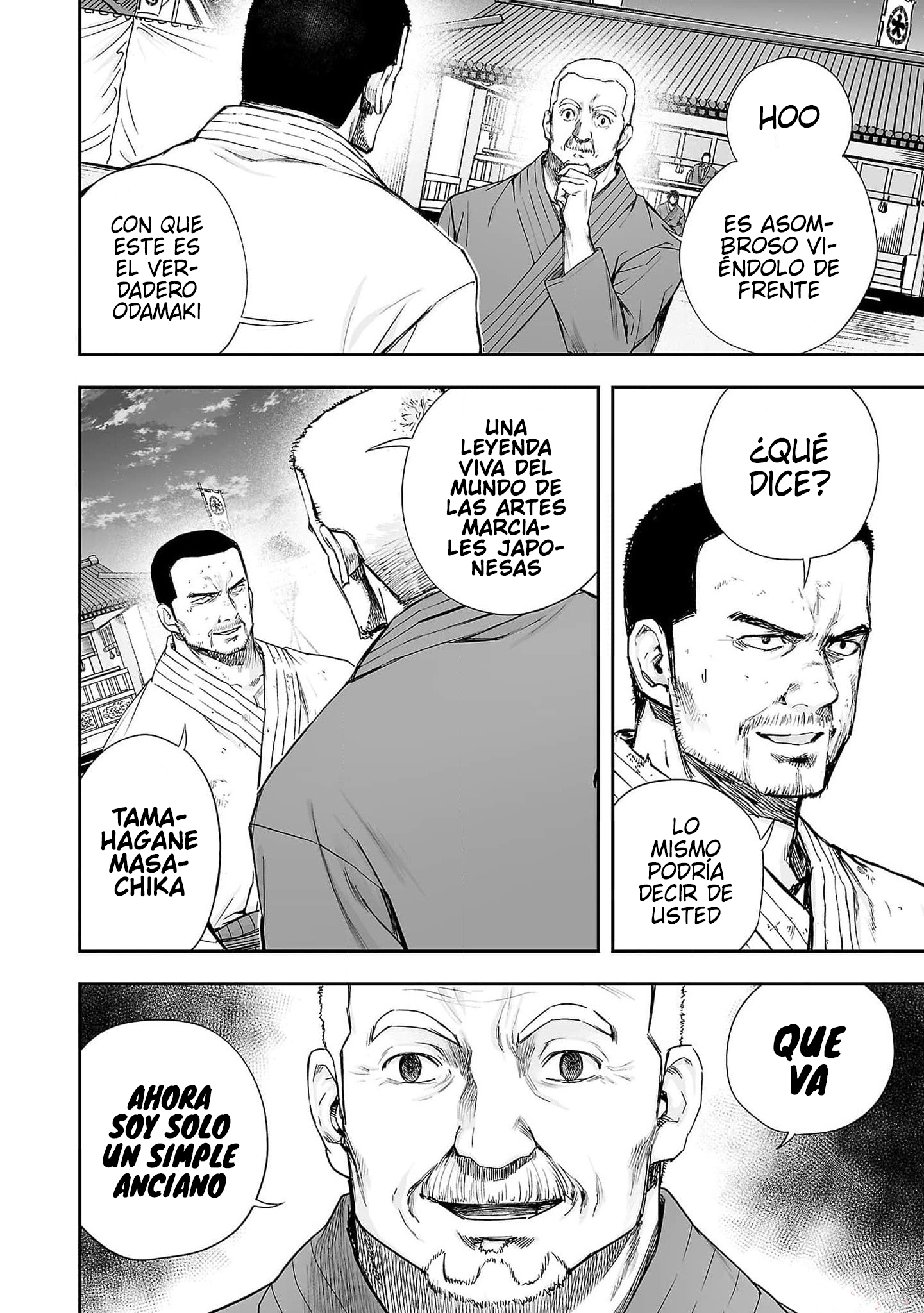 Read TSUYOSHI ES Manga Online