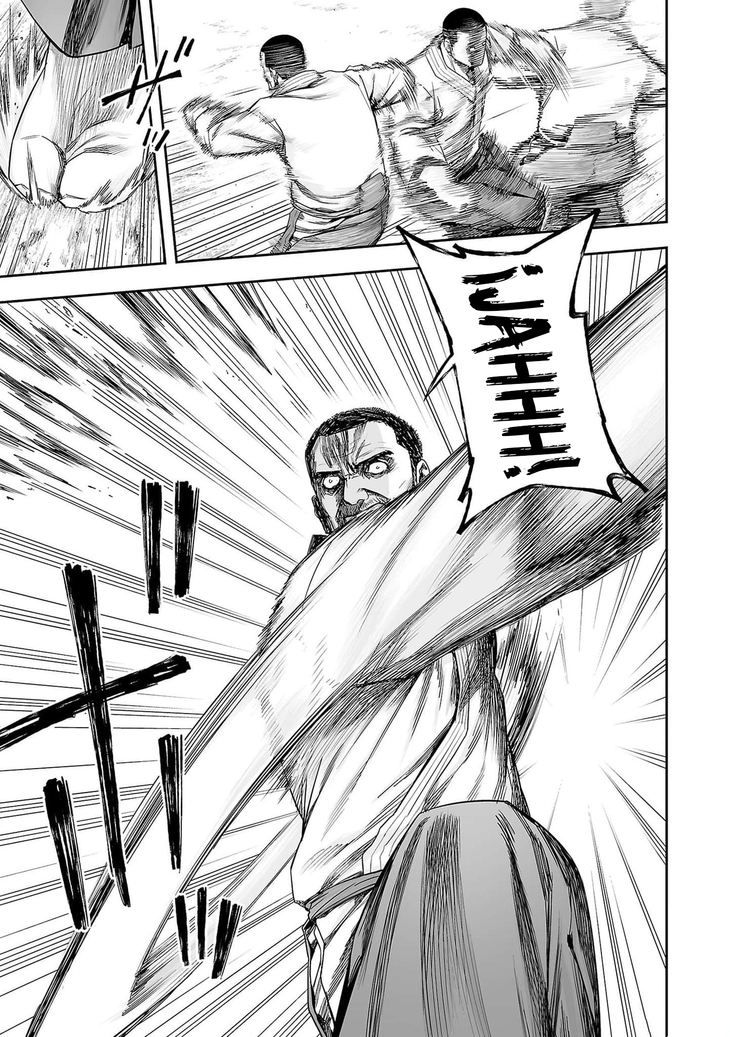 Read TSUYOSHI ES Manga Online