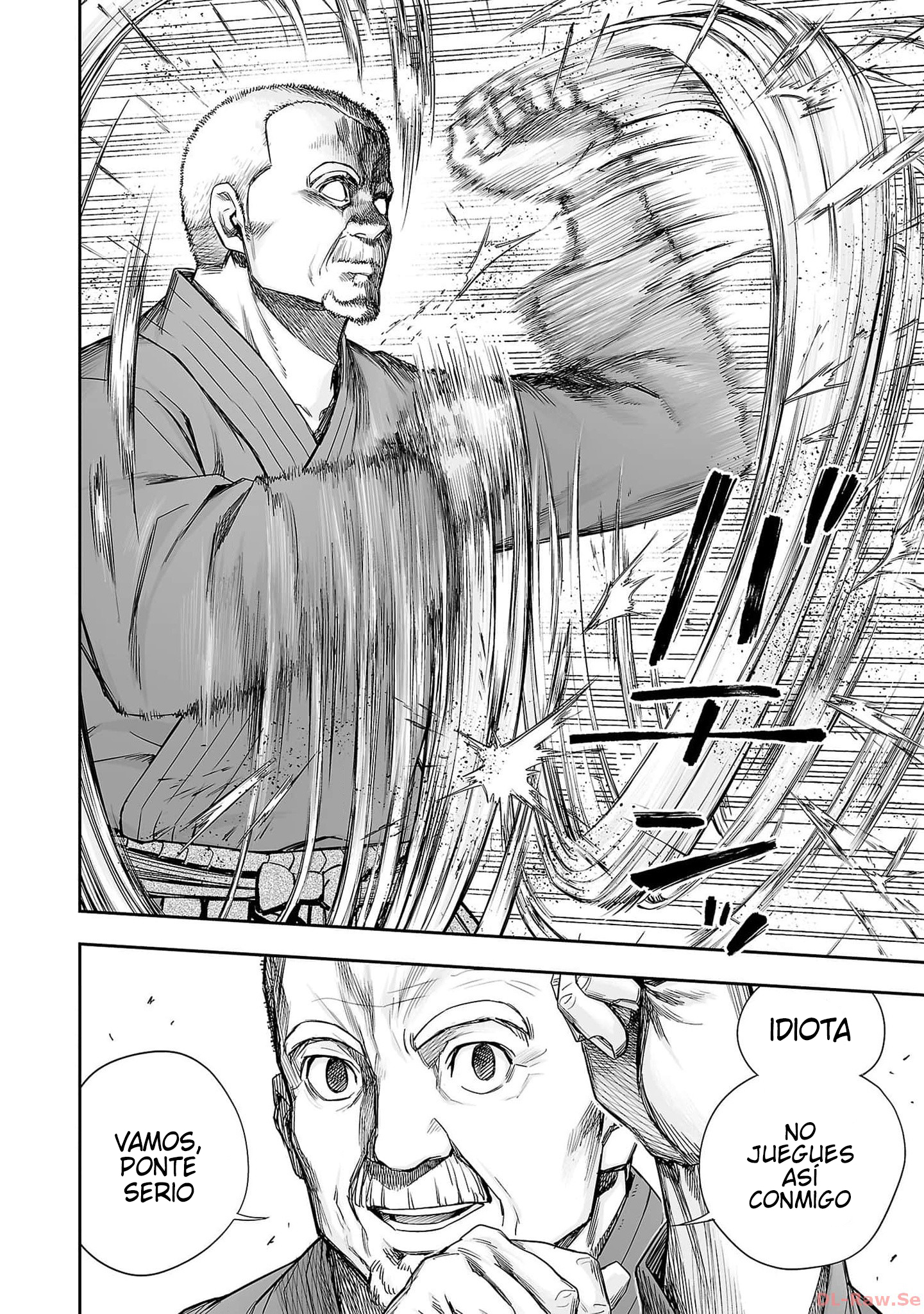 Read TSUYOSHI ES Manga Online