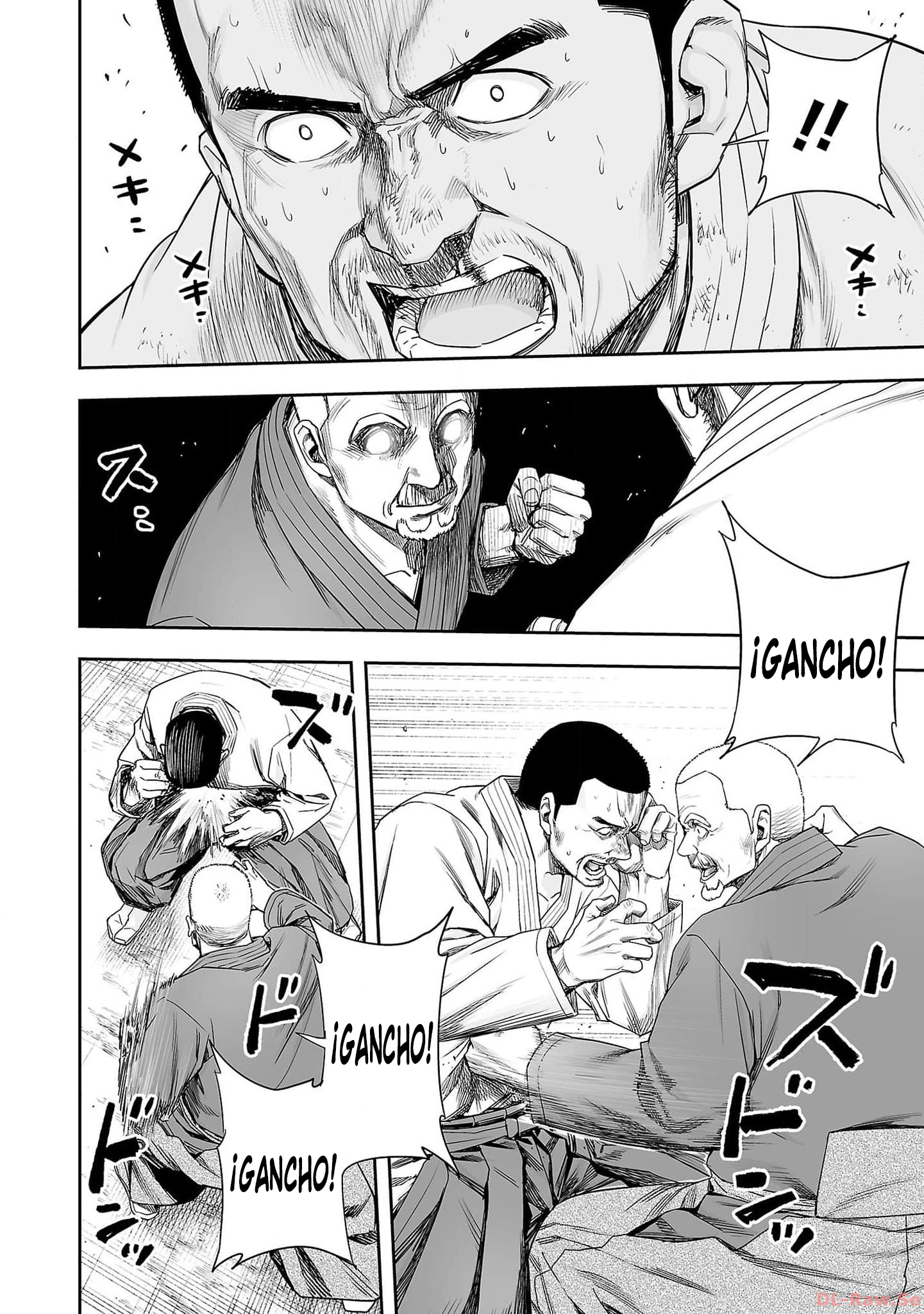 Read TSUYOSHI ES Manga Online