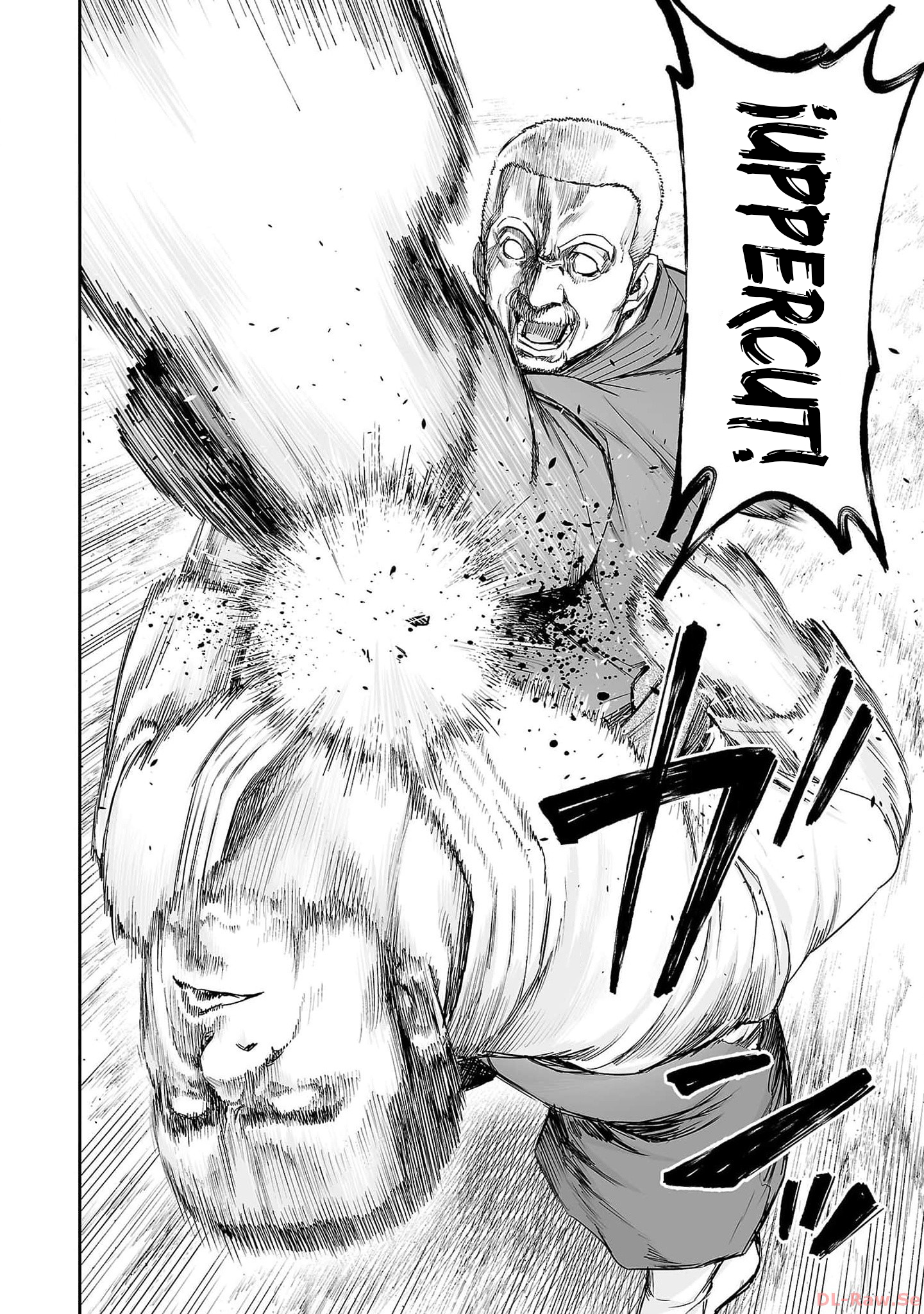 Read TSUYOSHI ES Manga Online