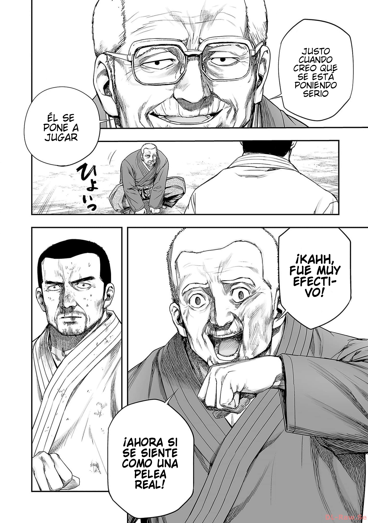 Read TSUYOSHI ES Manga Online