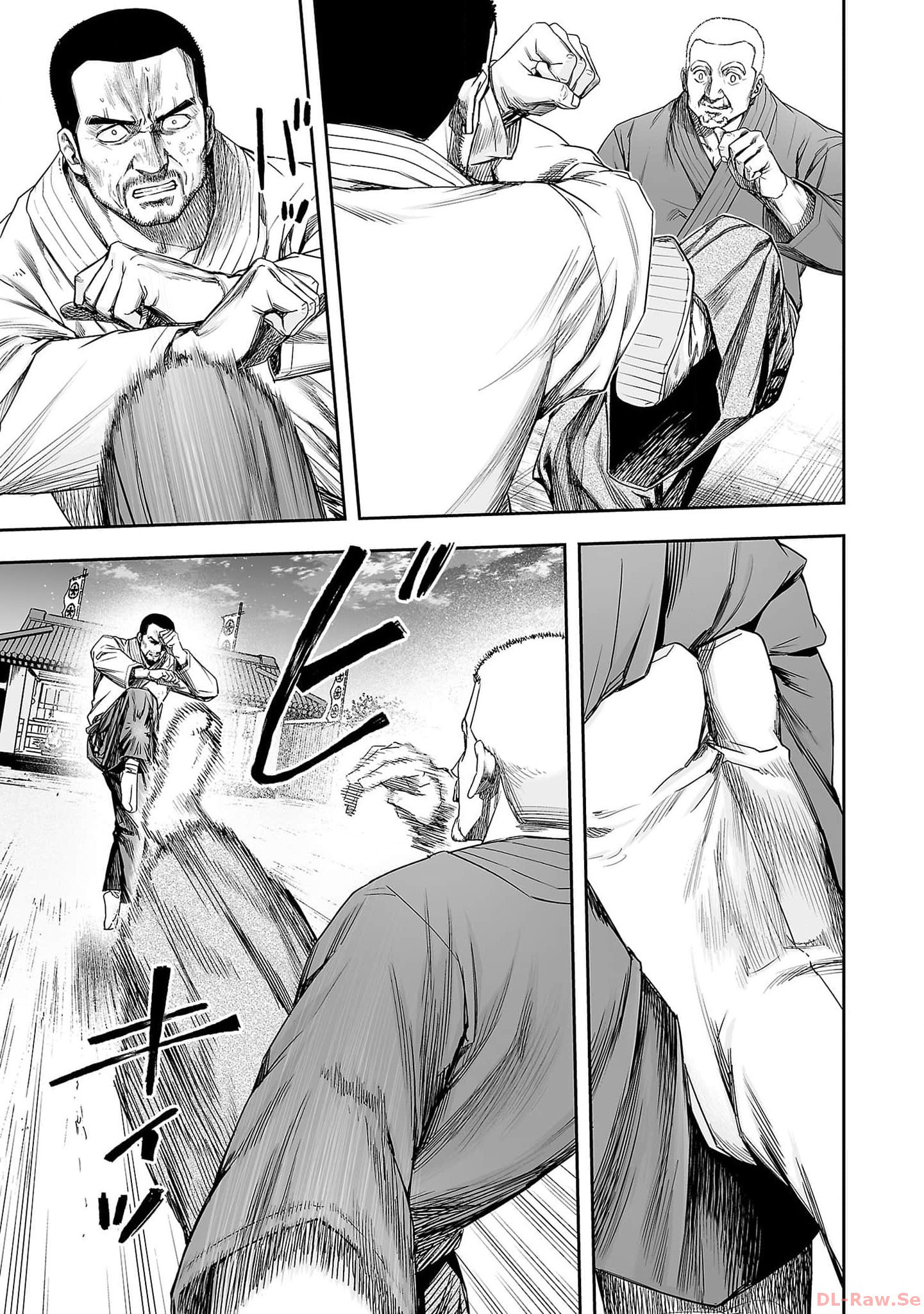 Read TSUYOSHI ES Manga Online