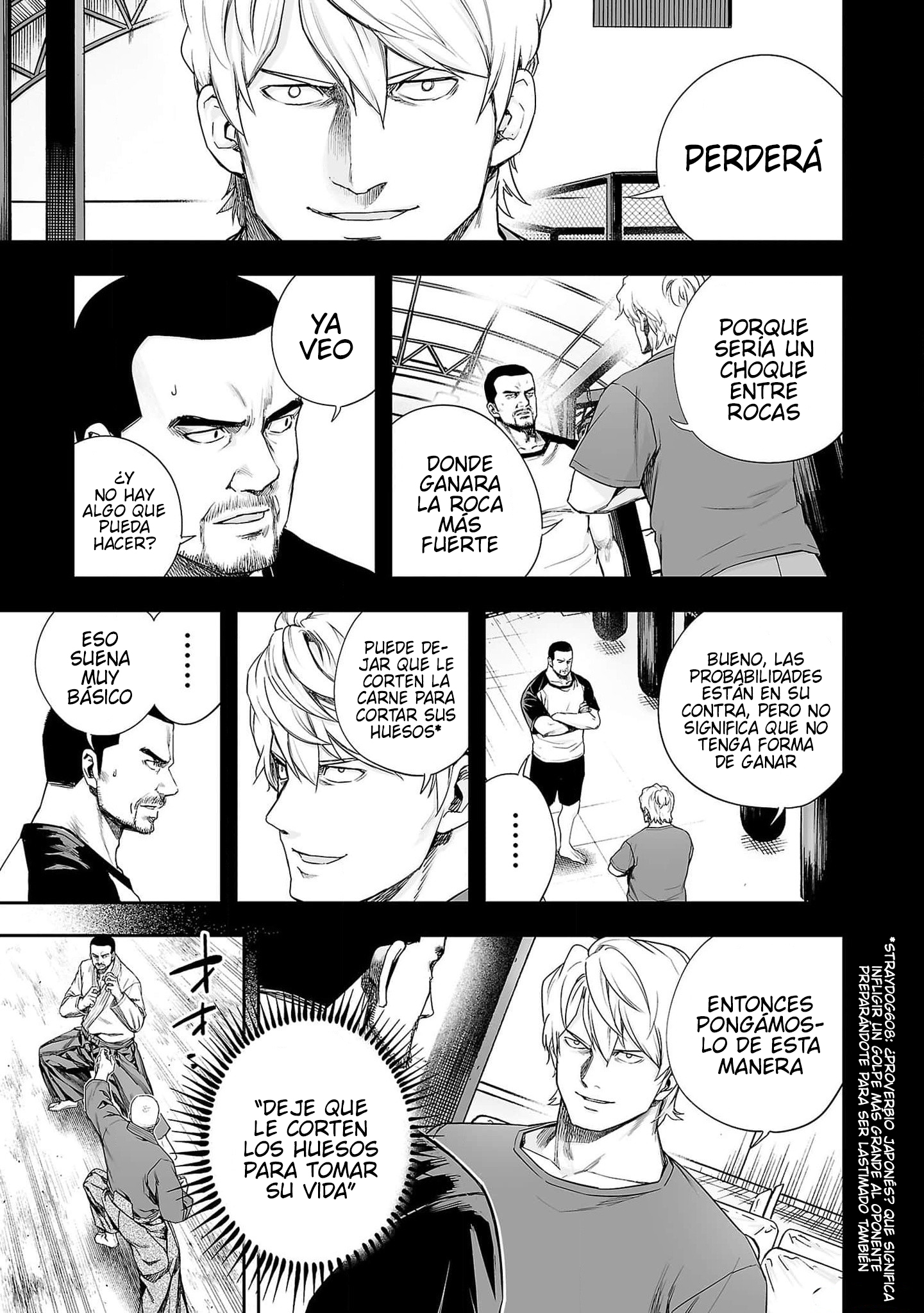 Read TSUYOSHI ES Manga Online