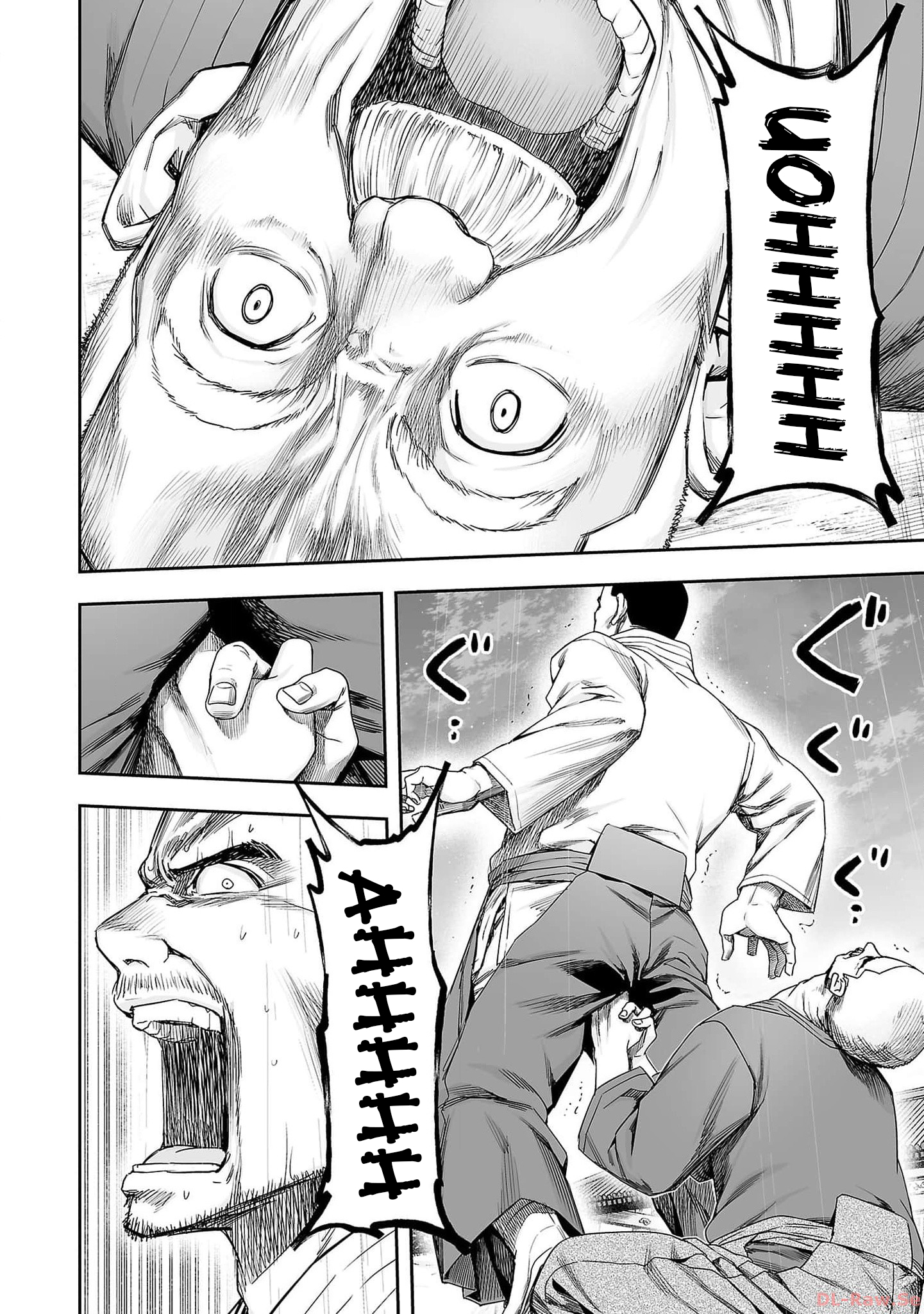 Read TSUYOSHI ES Manga Online