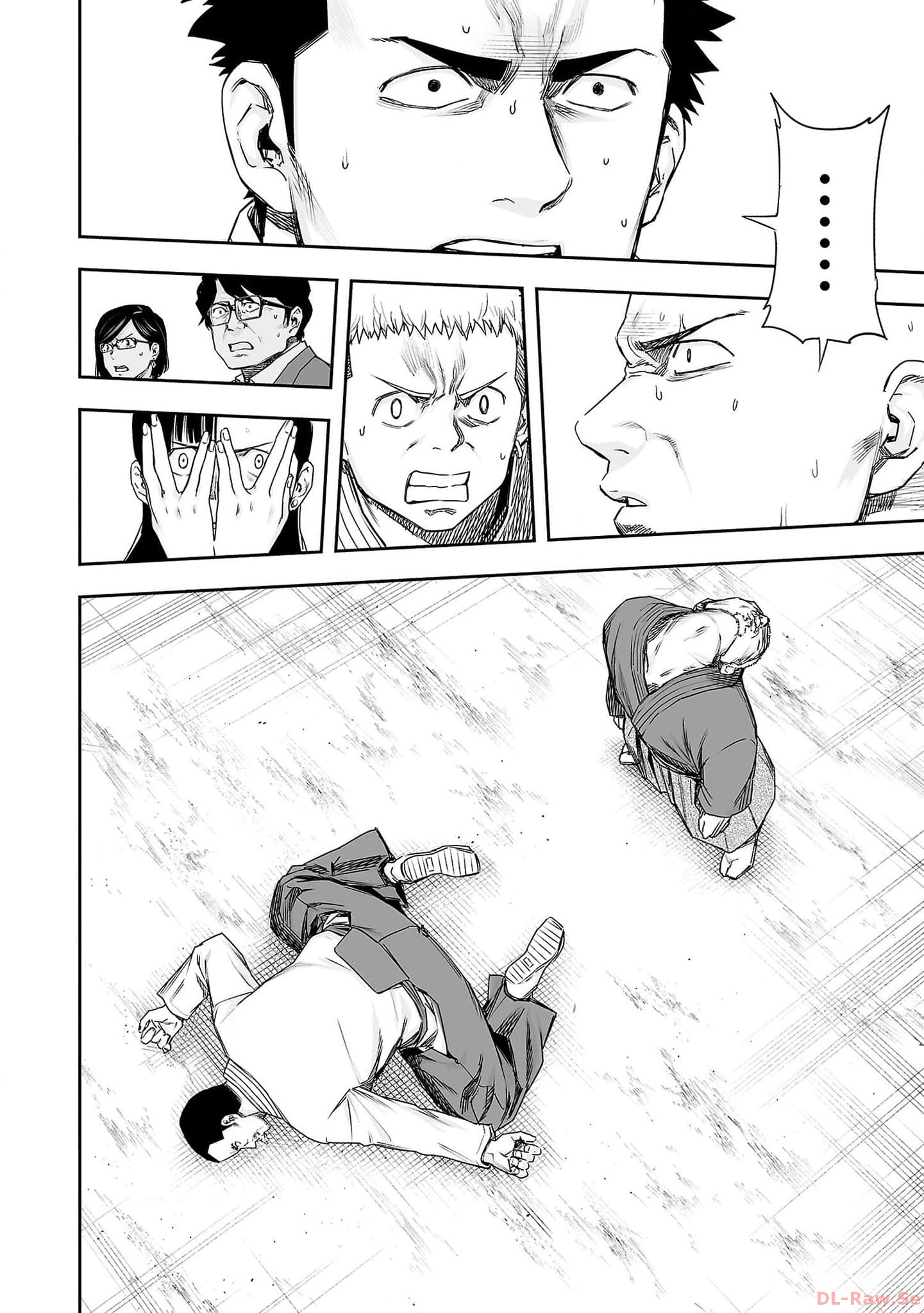 Read TSUYOSHI ES Manga Online