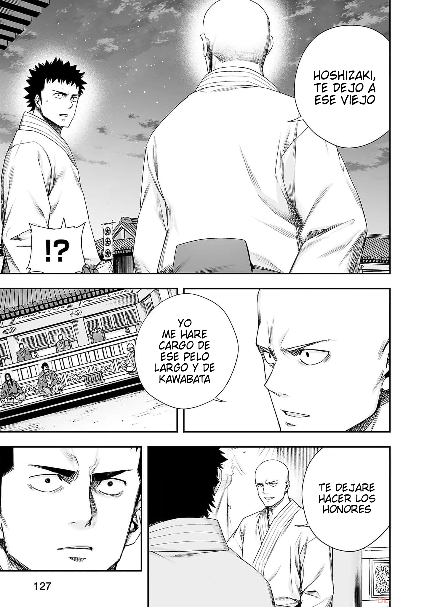 Read TSUYOSHI ES Manga Online