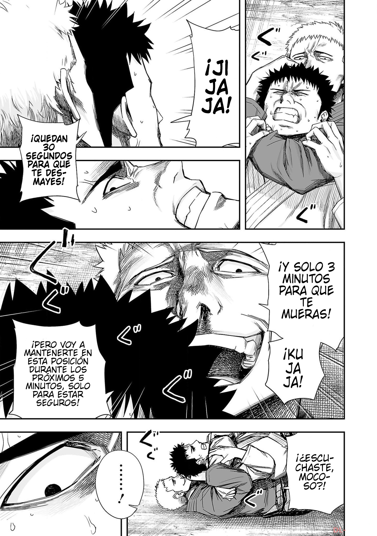 Read TSUYOSHI ES Manga Online