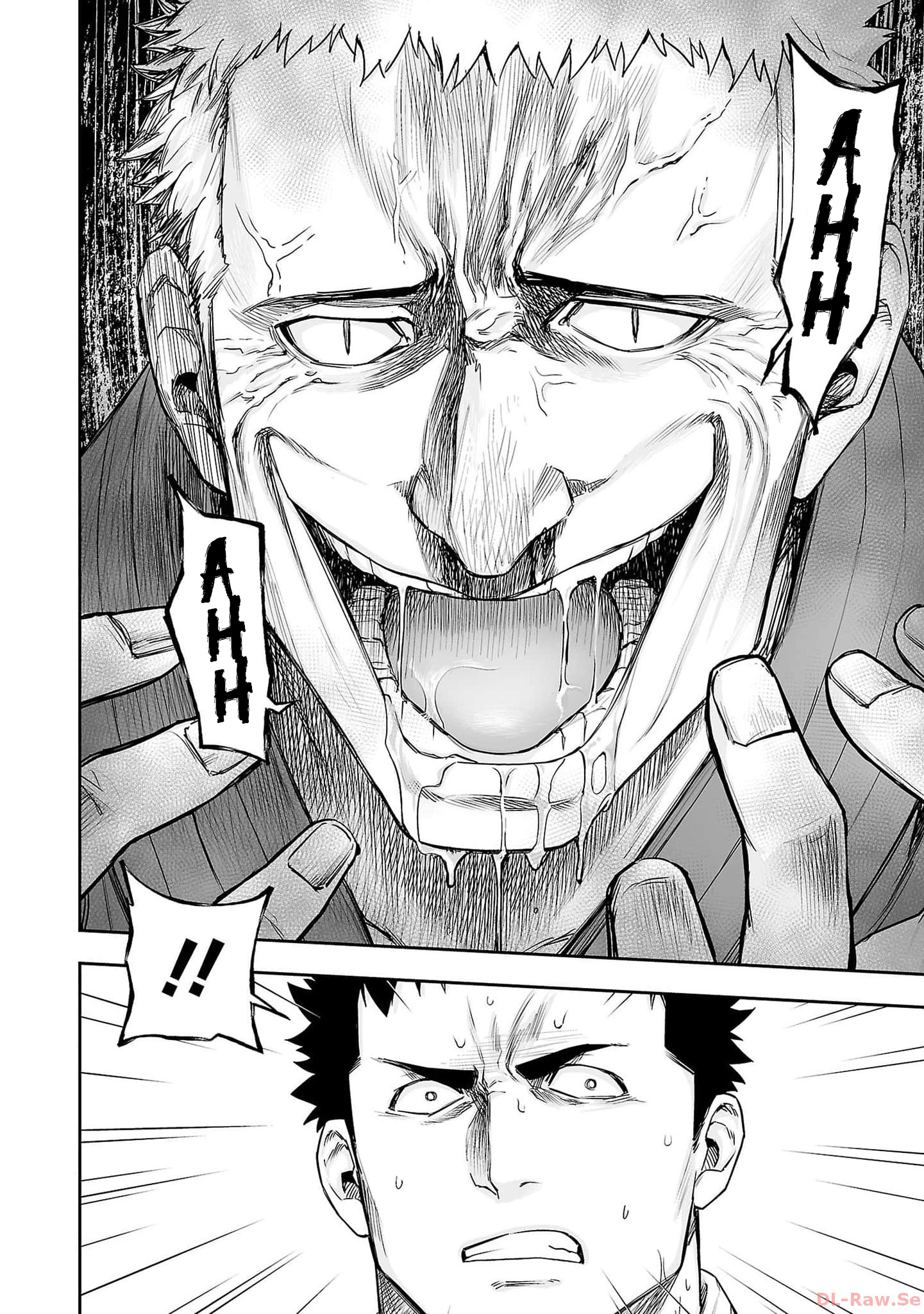 Read TSUYOSHI ES Manga Online