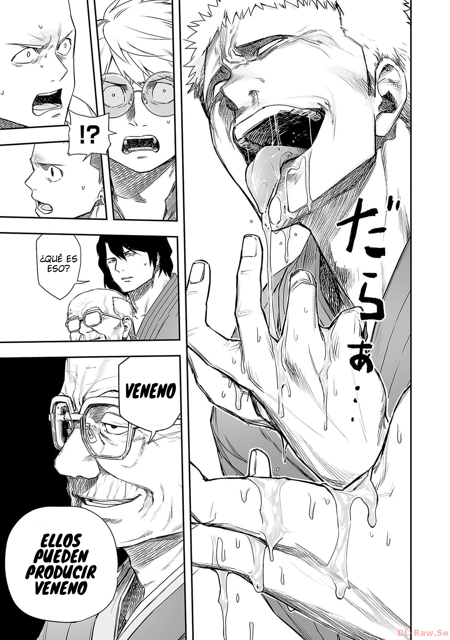 Read TSUYOSHI ES Manga Online