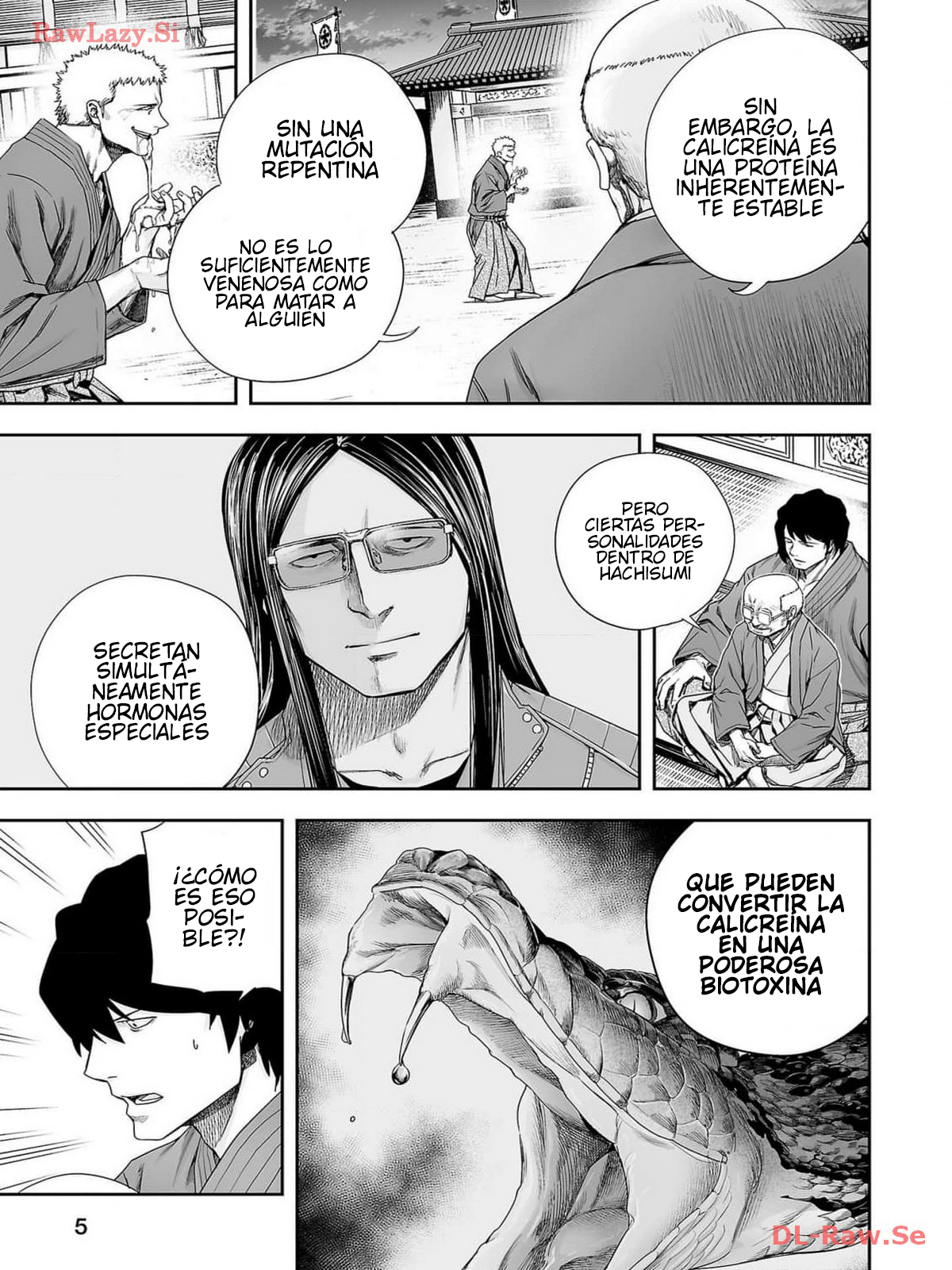 Read TSUYOSHI ES Manga Online