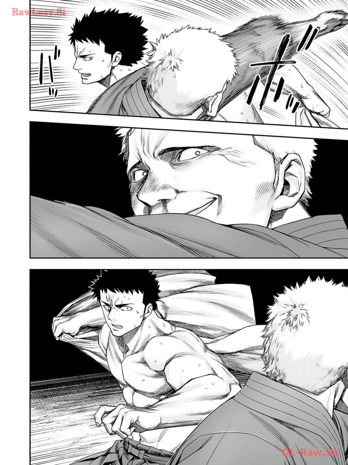 Read TSUYOSHI ES Manga Online